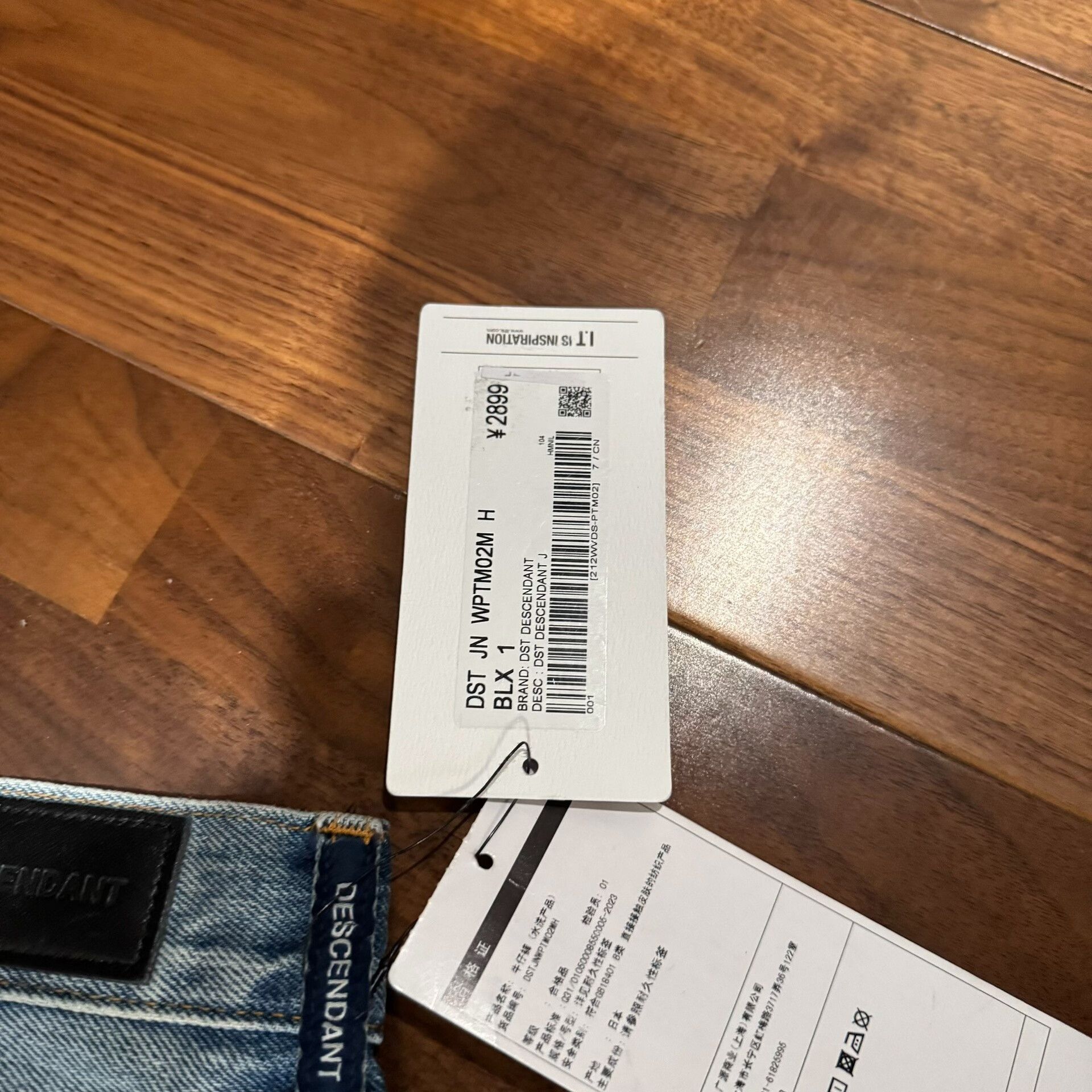 Descendant DESCENDANT 1986 Straight Blue Denim Jeans Size US 28 / EU 44 - 9 Thumbnail