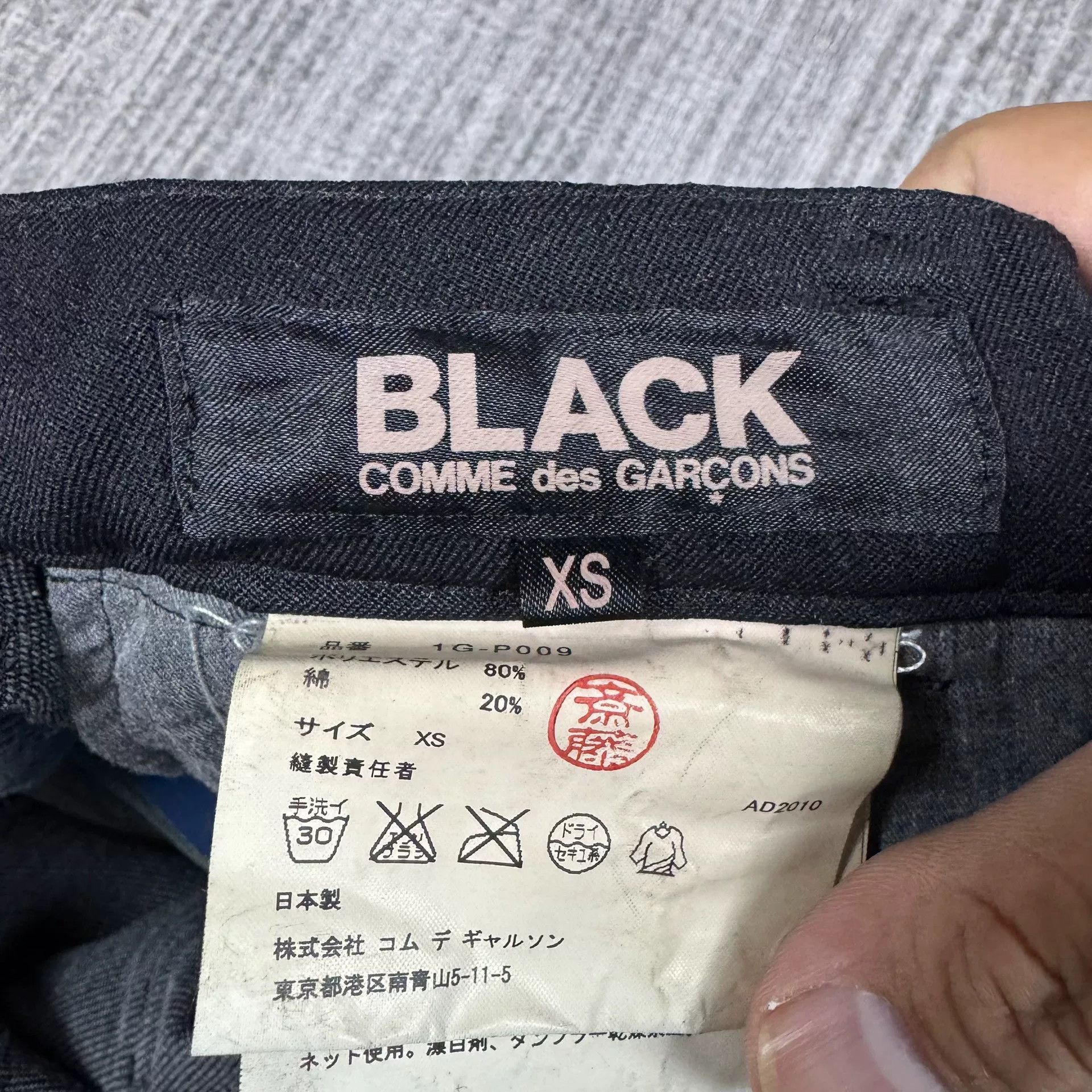Comme des Garcons CDG Black Harem Pants for Sale Size US 26 / EU 42 - 8 Thumbnail