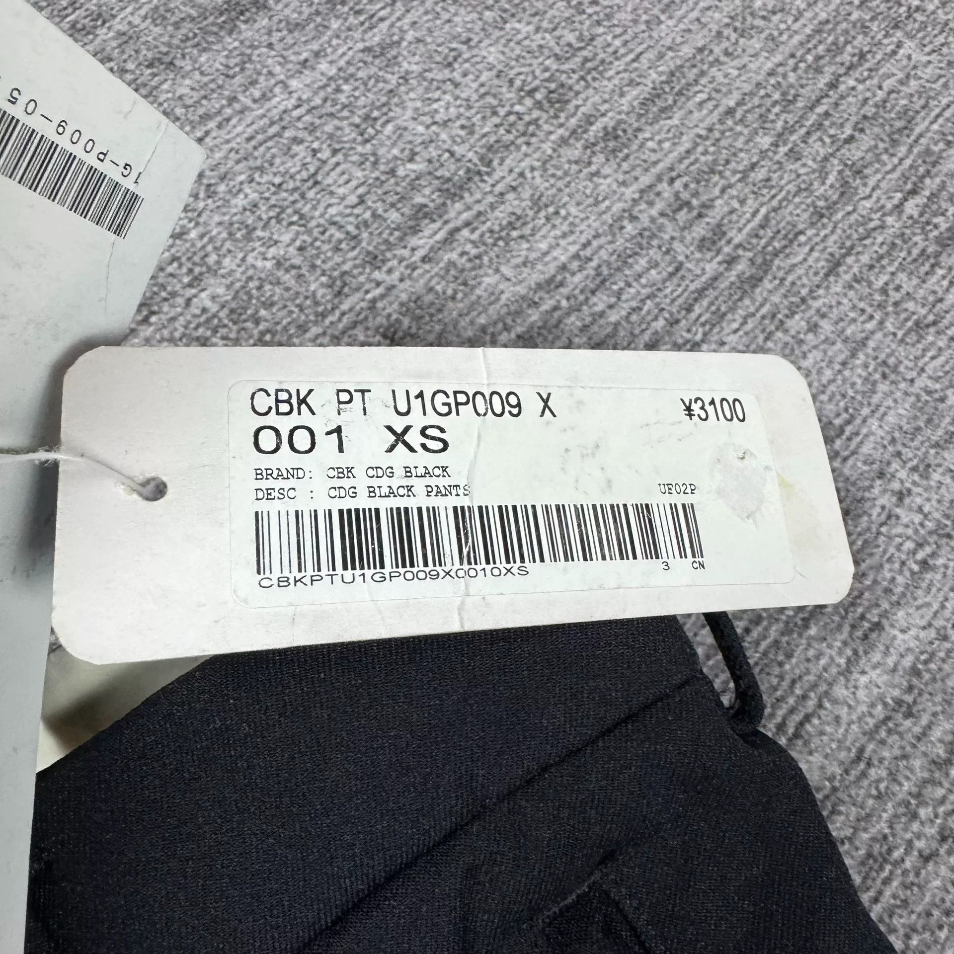 Comme des Garcons CDG Black Harem Pants for Sale Size US 26 / EU 42 - 7 Thumbnail