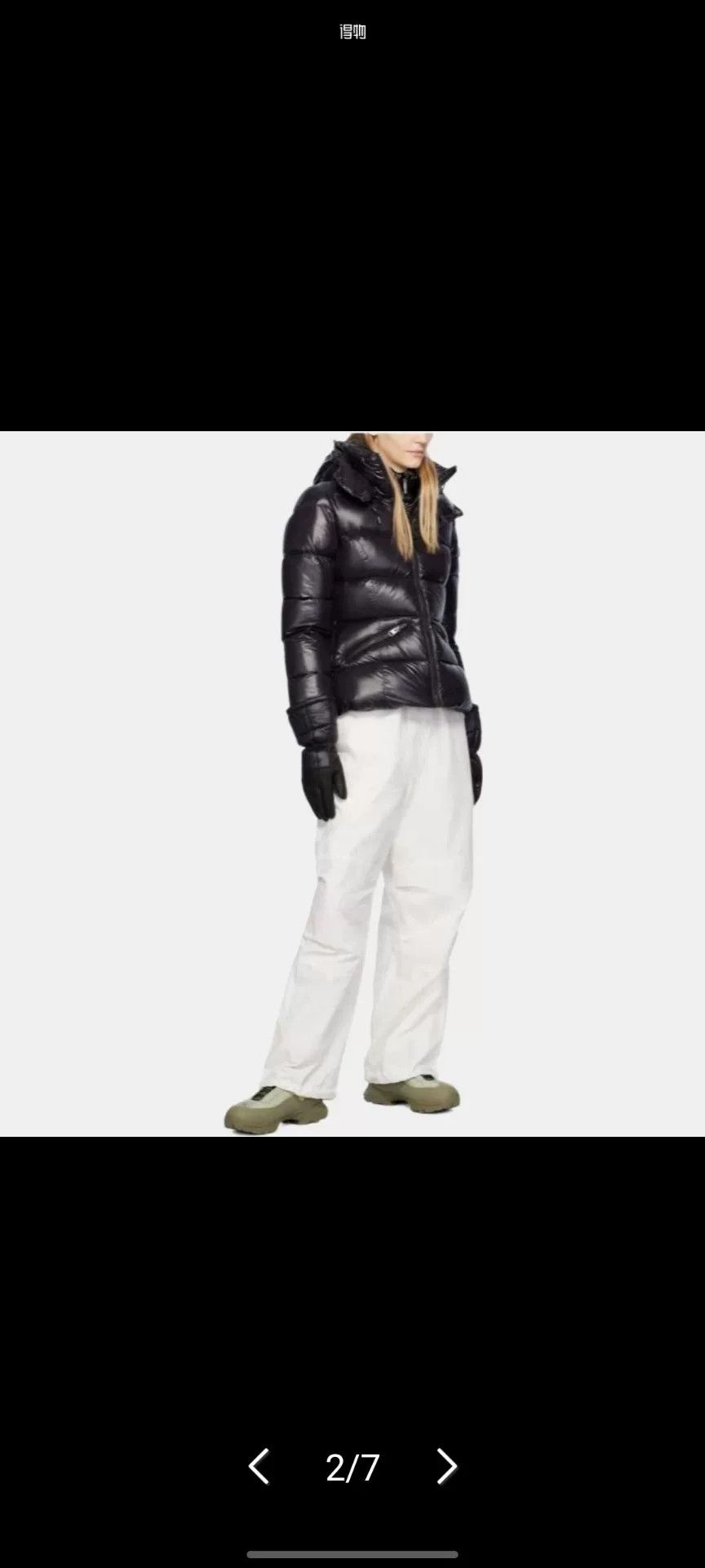 Mackage Mackage Black Hooded Down Jacket Women Size S / US 4 / IT 40 - 8 Thumbnail