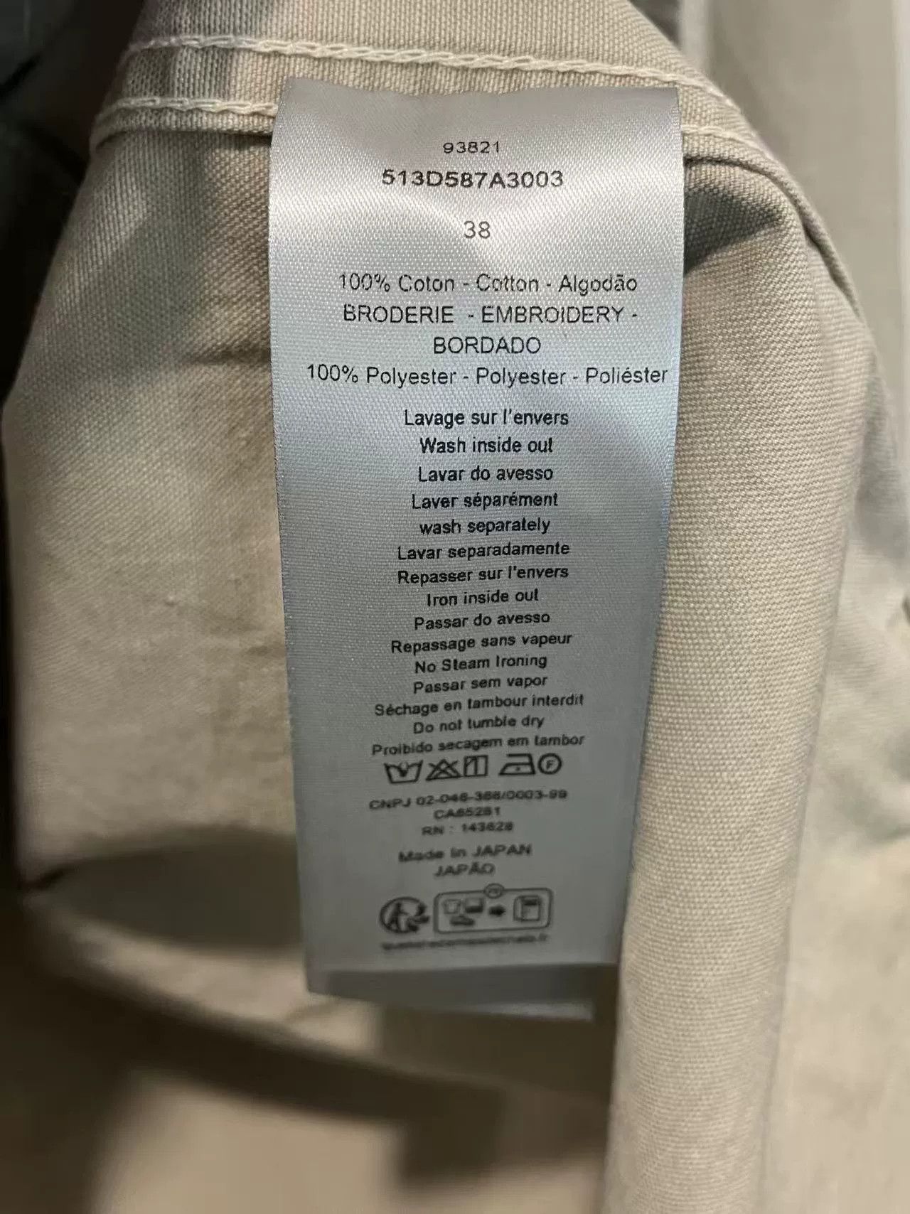Dior Dior Embroidered Logo Denim Shirt Jacket Size US M / EU 48-50 / 2 - 6 Thumbnail