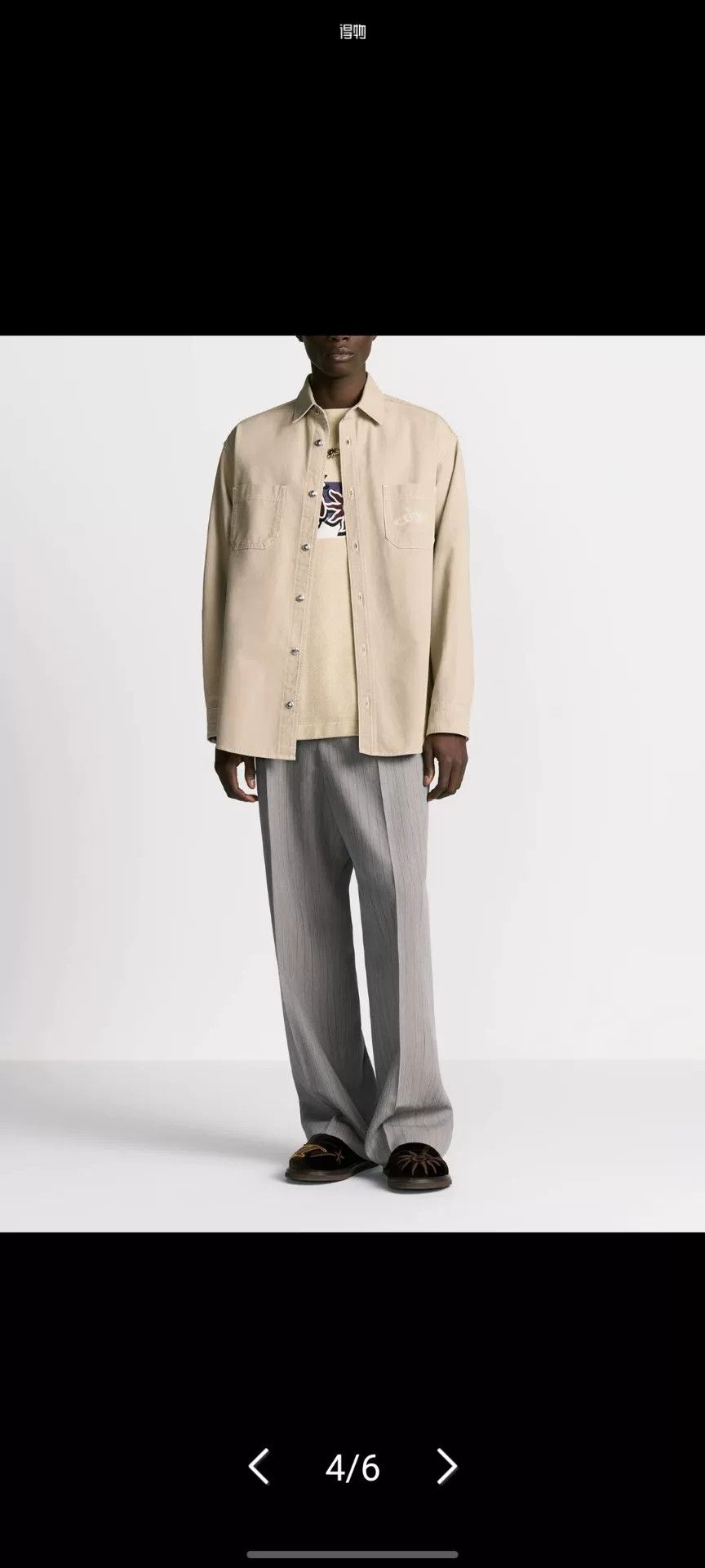 Dior Dior Embroidered Logo Denim Shirt Jacket Size US M / EU 48-50 / 2 - 8 Thumbnail