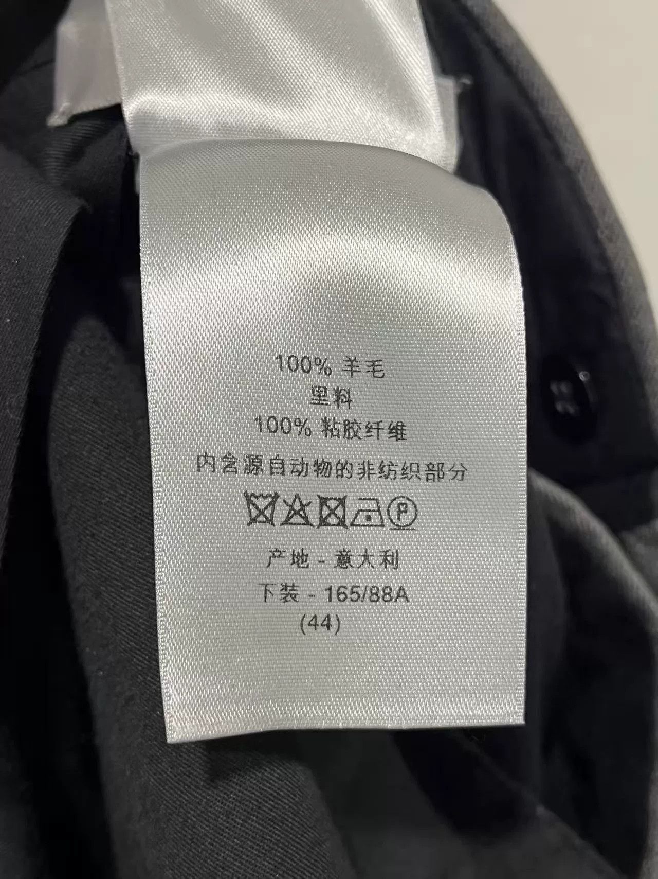 Dior Dior Air Jordan Limited Edition Gray Pants Size US 28 / EU 44 - 6 Thumbnail
