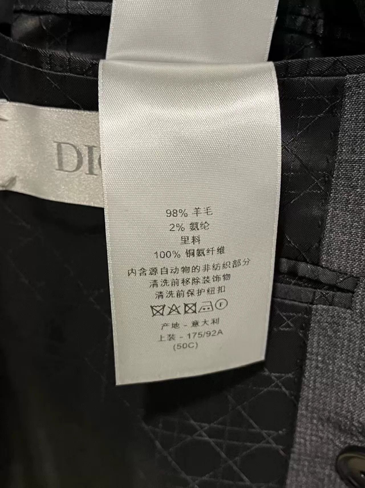 Dior Dior Double-Breasted Gray Suit Jacket Size US M / EU 48-50 / 2 - 7 Thumbnail