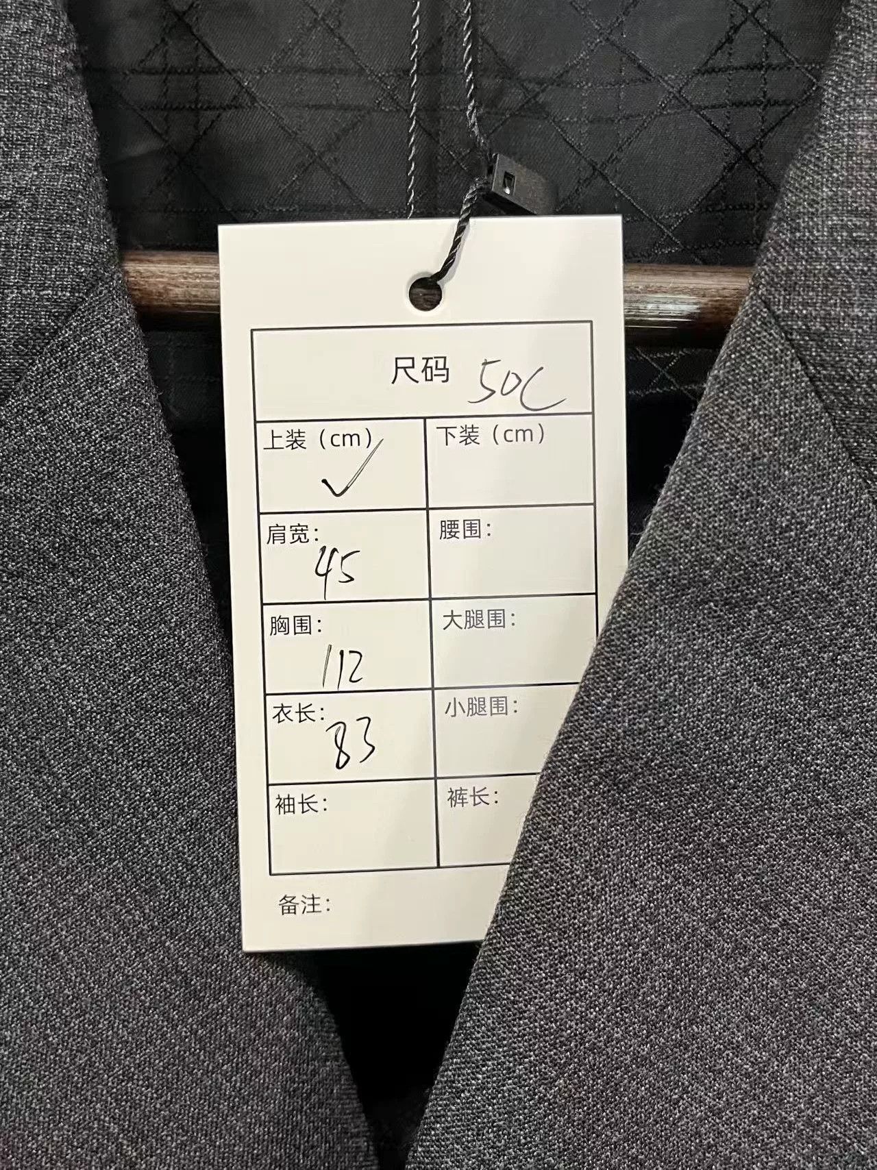 Dior Dior Double-Breasted Gray Suit Jacket Size US M / EU 48-50 / 2 - 9 Thumbnail