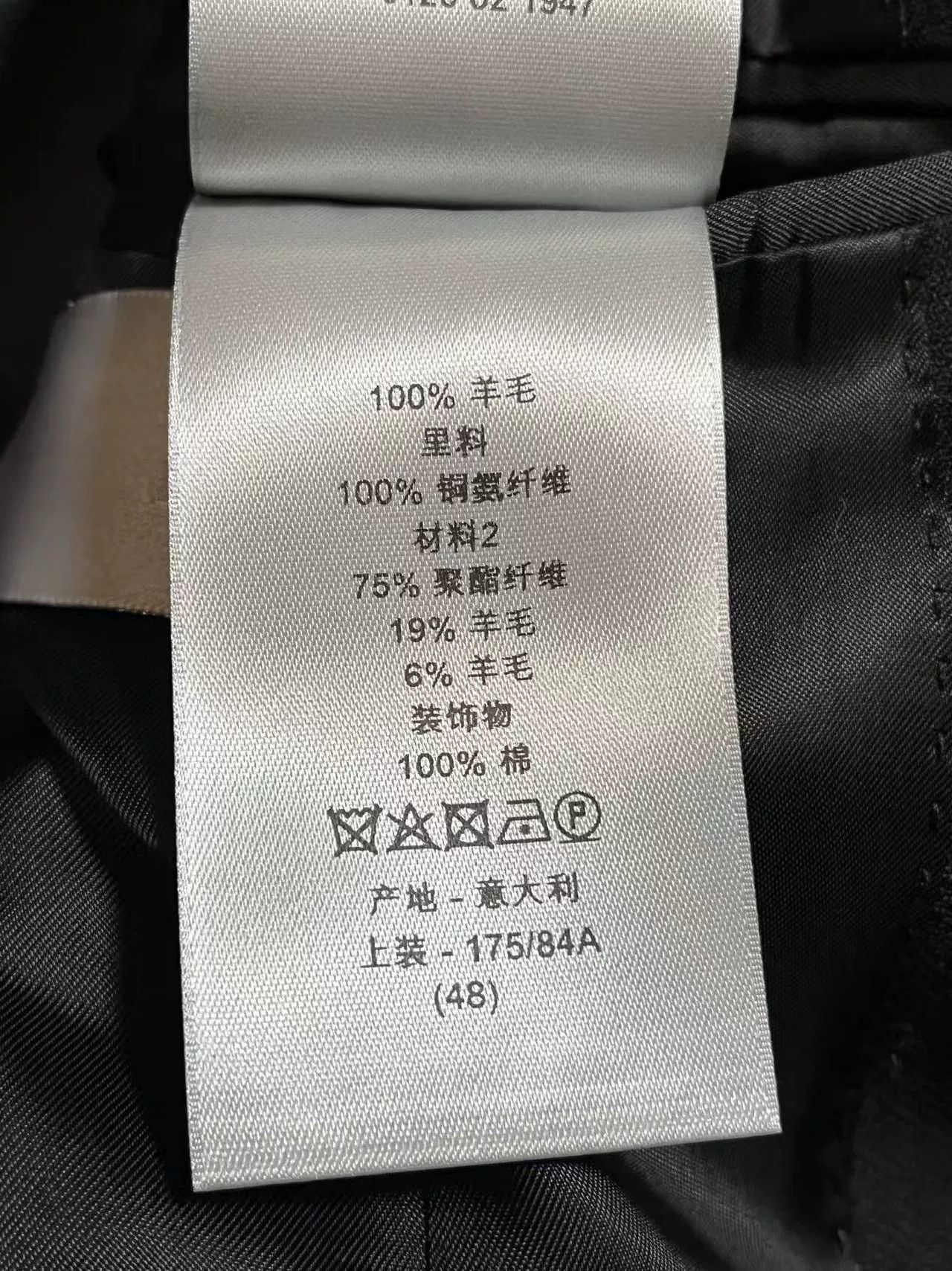Dior Dior Black Double-Breasted Suit Jacket Size US M / EU 48-50 / 2 - 8 Thumbnail