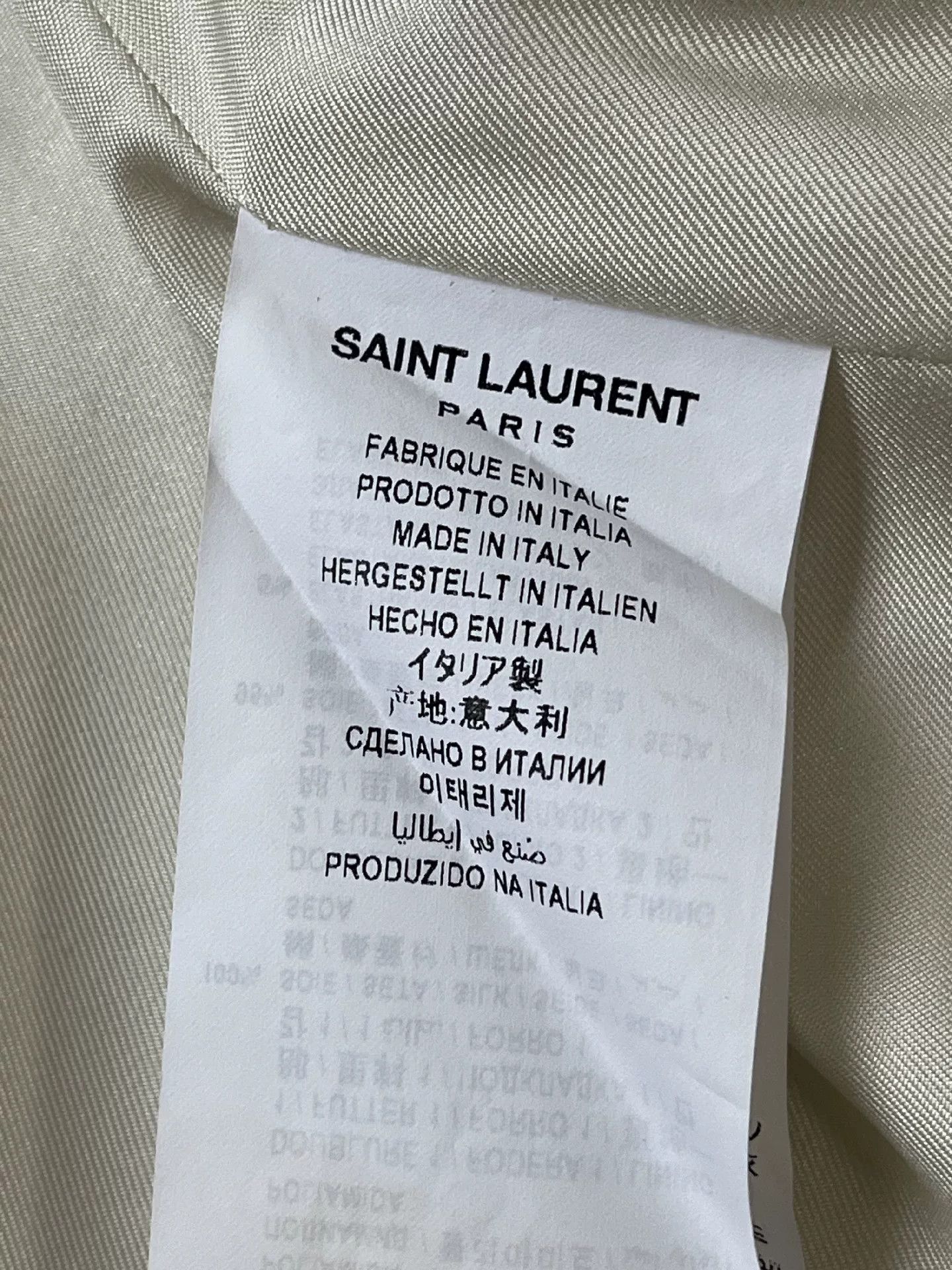 Saint Laurent Paris Saint Laurent Tweed Short Jacket Size XS / US 0-2 / IT 36-38 - 4 Thumbnail