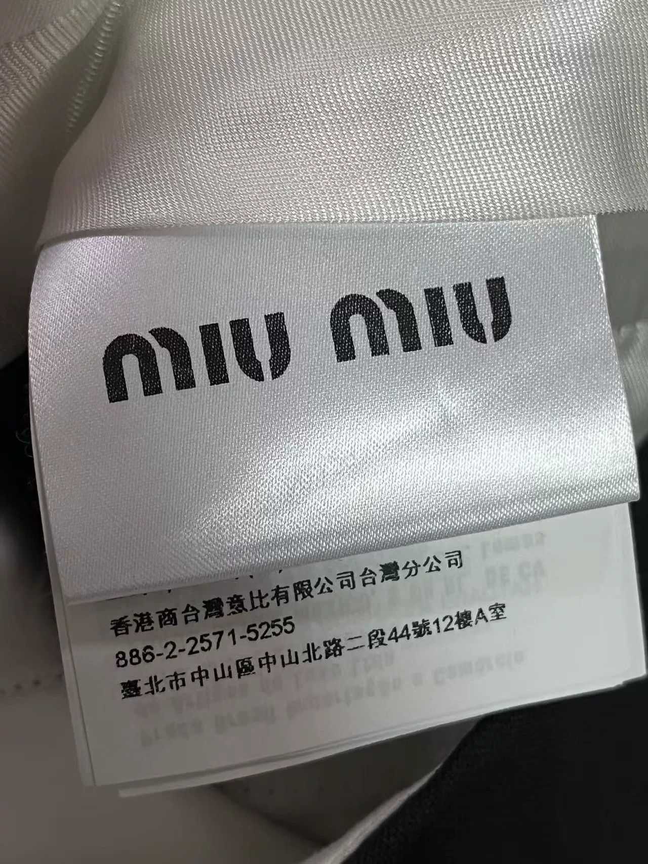 Miu Miu Miu Miu Wool Straight-Leg Casual Pants Size 42" / US 20 - 6 Thumbnail
