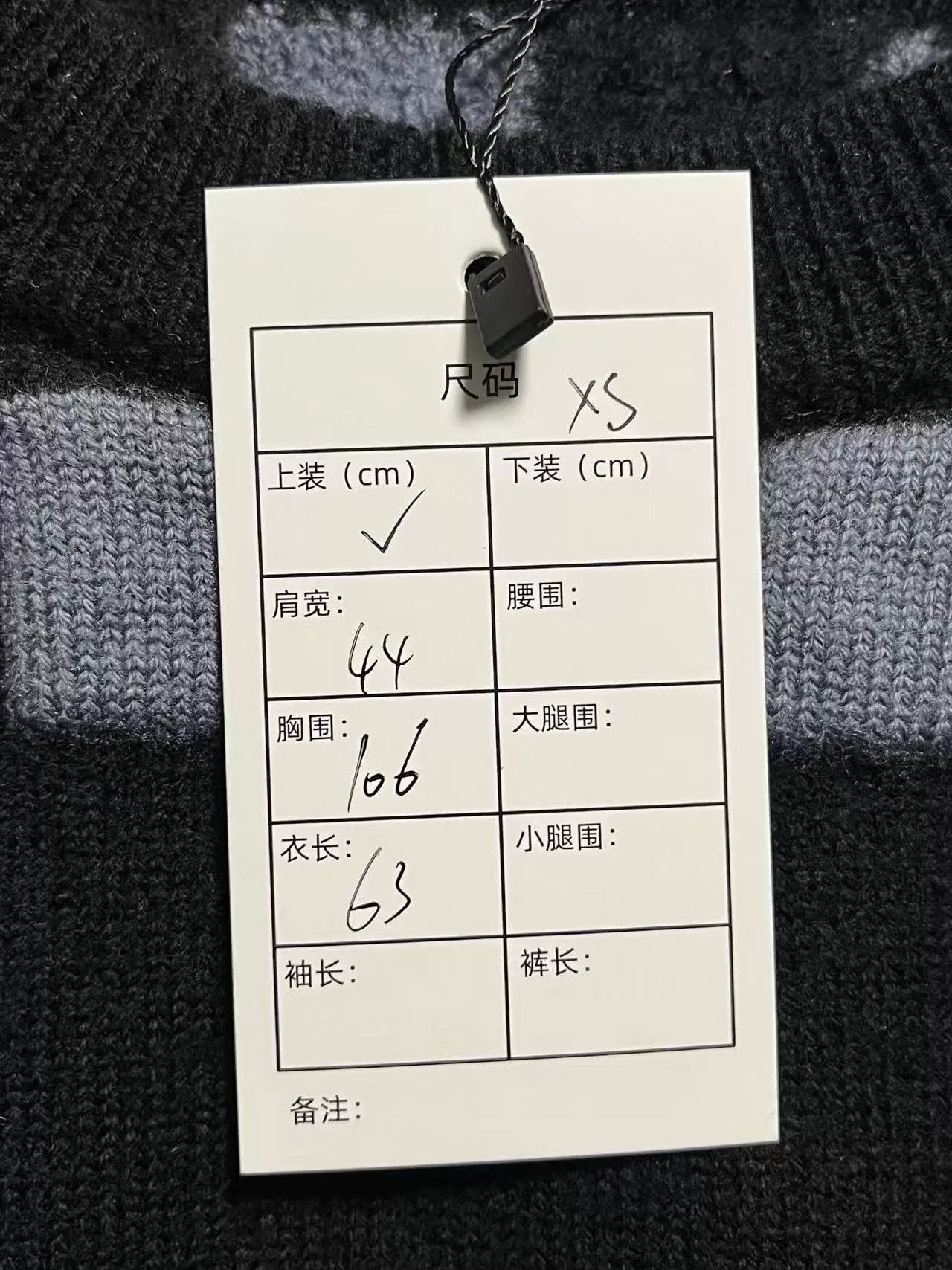 Louis Vuitton Louis Vuitton Mosaic Colorblock Wool Sweater Size US XS / EU 42 / 0 - 8 Thumbnail