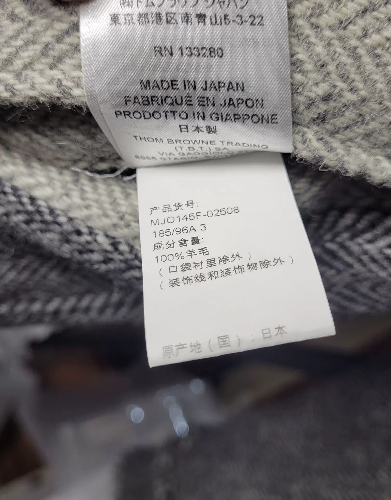 Thom Browne Thom Browne Frayed Panel Shirt Jacket Size US L / EU 52-54 / 3 - 7 Thumbnail
