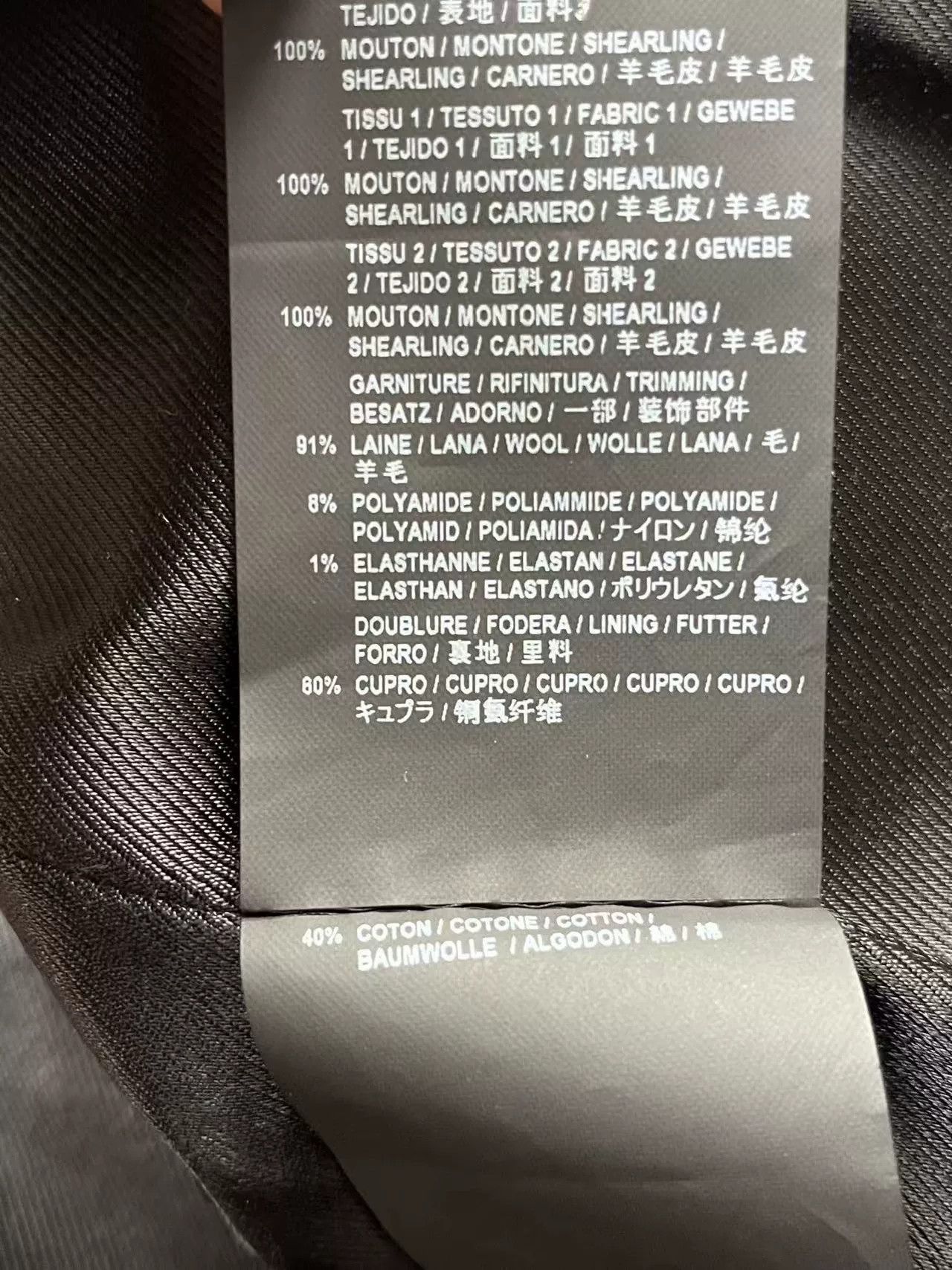 Saint Laurent Paris Saint Laurent Shearling Jacket with Removable Collar Size US M / EU 48-50 / 2 - 7 Thumbnail