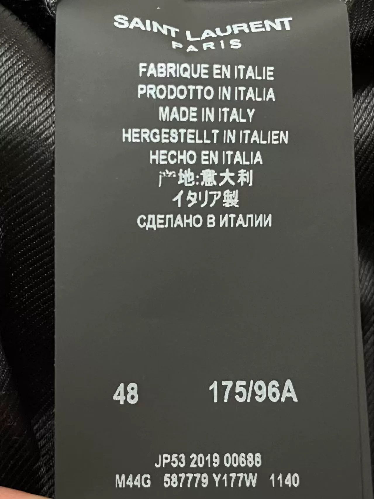 Saint Laurent Paris Saint Laurent Gray Wool Double-Breasted Coat Size US M / EU 48-50 / 2 - 7 Thumbnail