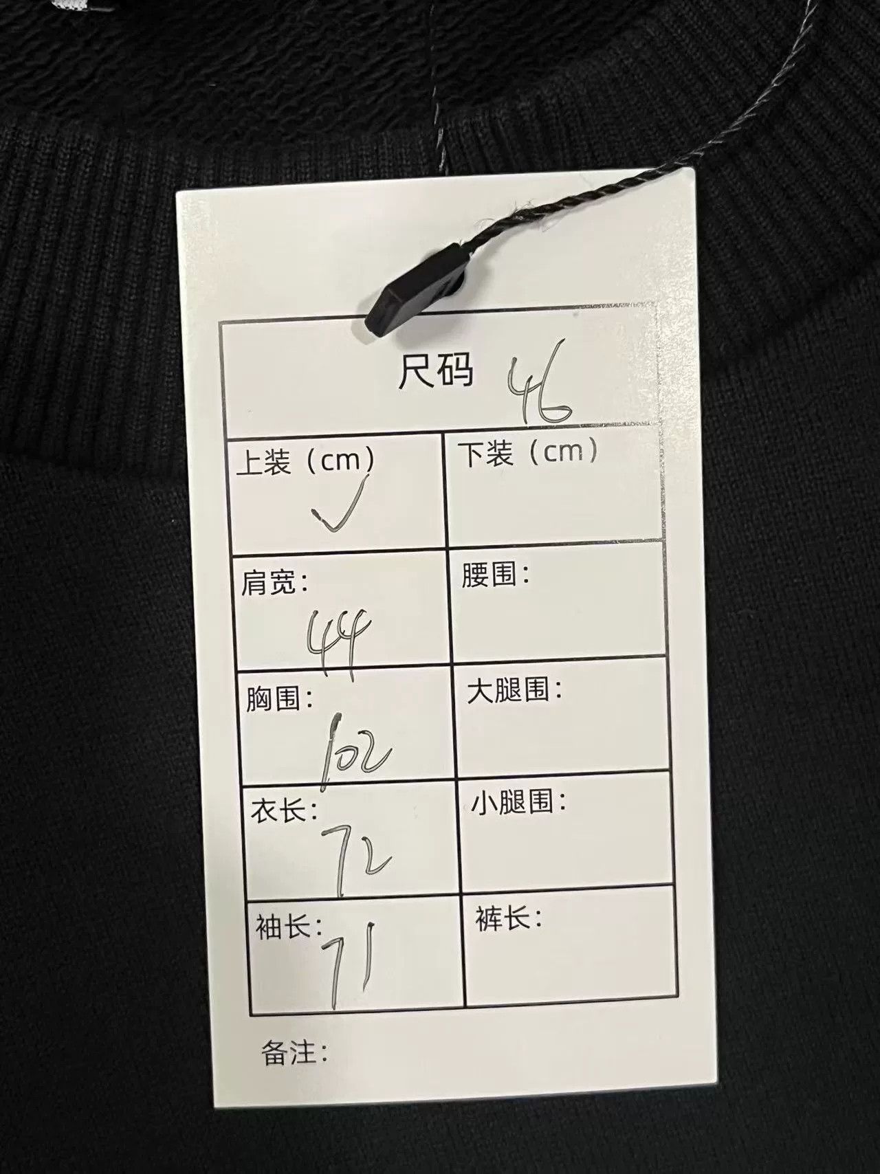 Dolce & Gabbana Dolce&Gabbana Black Logo Sweatshirt Size US S / EU 44-46 / 1 - 5 Thumbnail