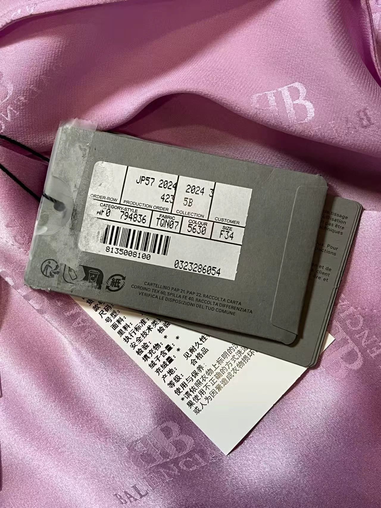 Balenciaga Balenciaga Pink Logo Print Dress Size XXS / US 00 / IT 34 - 5 Thumbnail