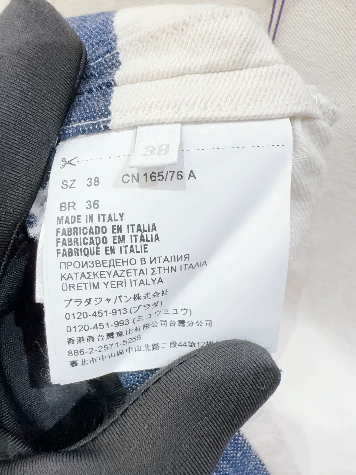 Prada Prada Denim Crop Top Size S / US 4 / IT 40 - 5 Thumbnail