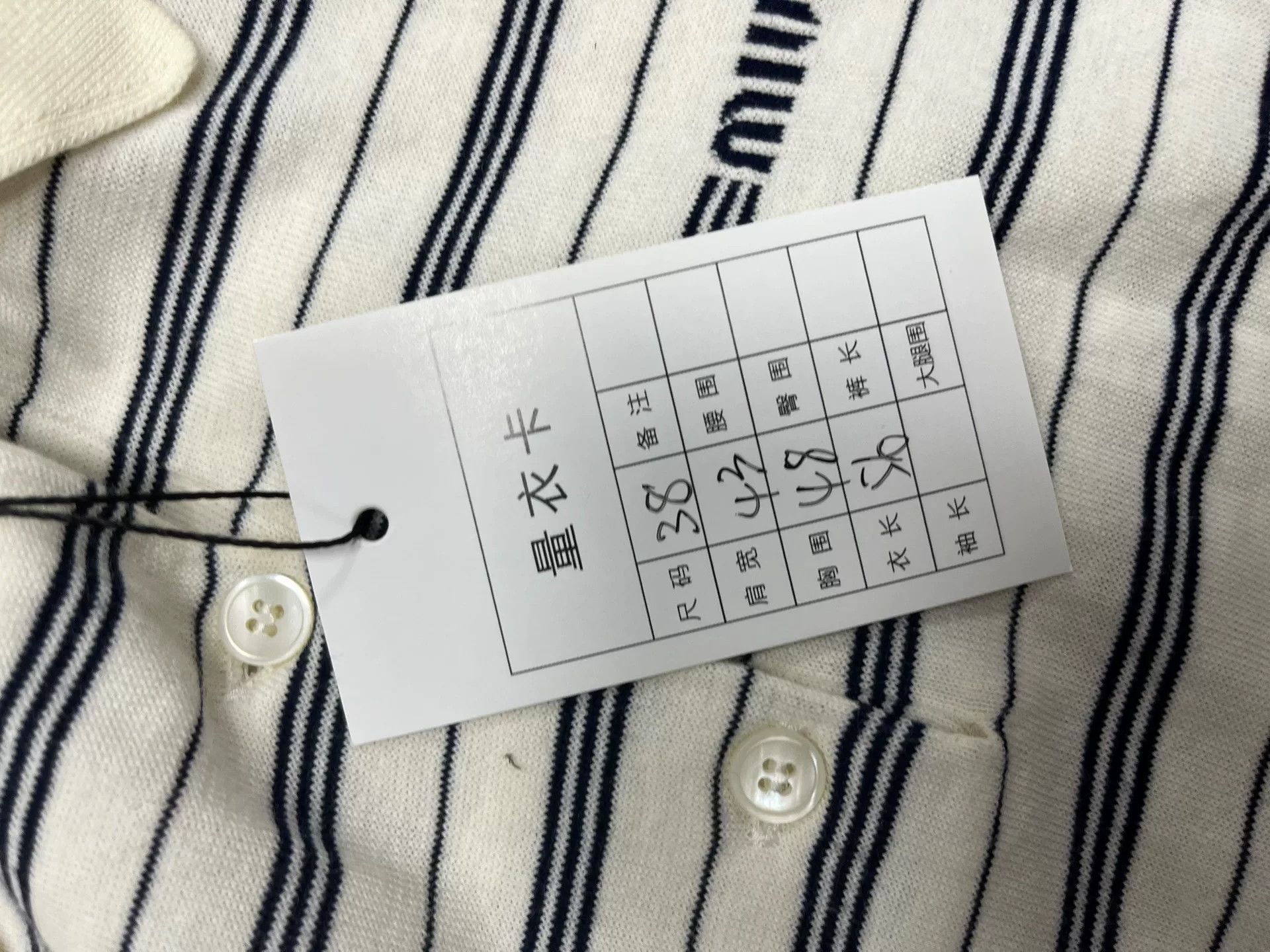 Miu Miu MIU MIU Striped Logo Button Long Sleeve Polo Size S / US 4 / IT 40 - 3 Thumbnail