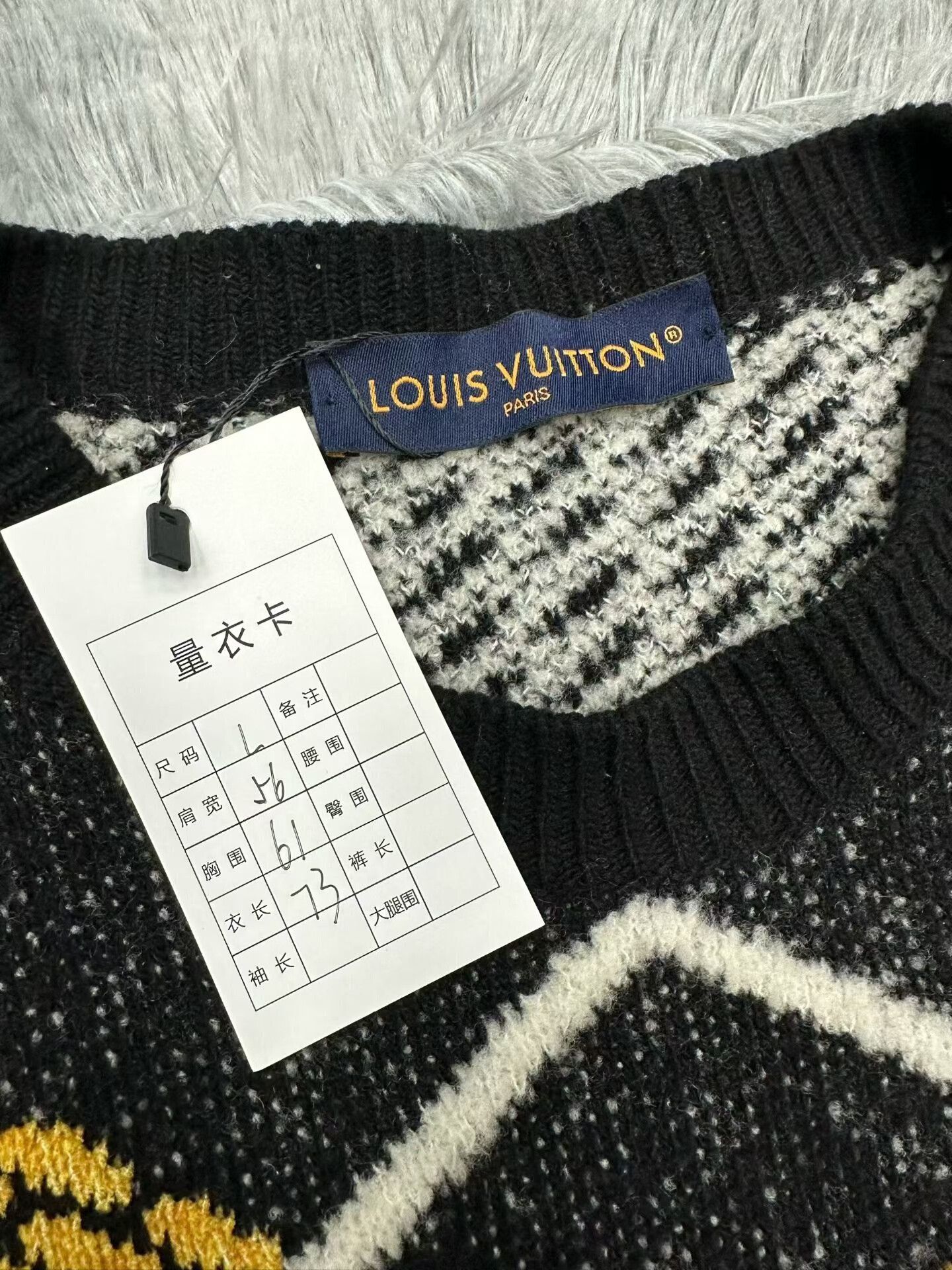 Louis Vuitton Louis Vuitton 25SS Diamond Knit Sweater Size US L / EU 52-54 / 3 - 2 Thumbnail