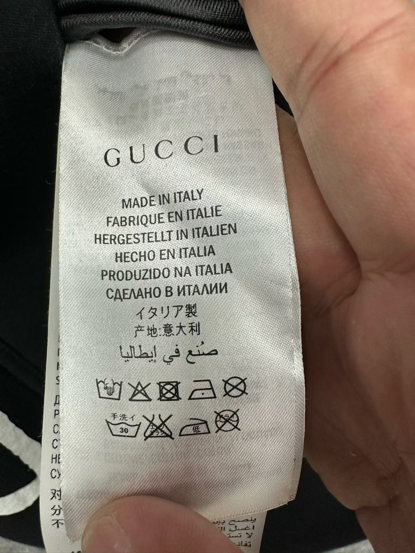 Gucci Gucci Snoopy Tiger Head Sweatshirt Size XS / US 0-2 / IT 36-38 - 3 Thumbnail
