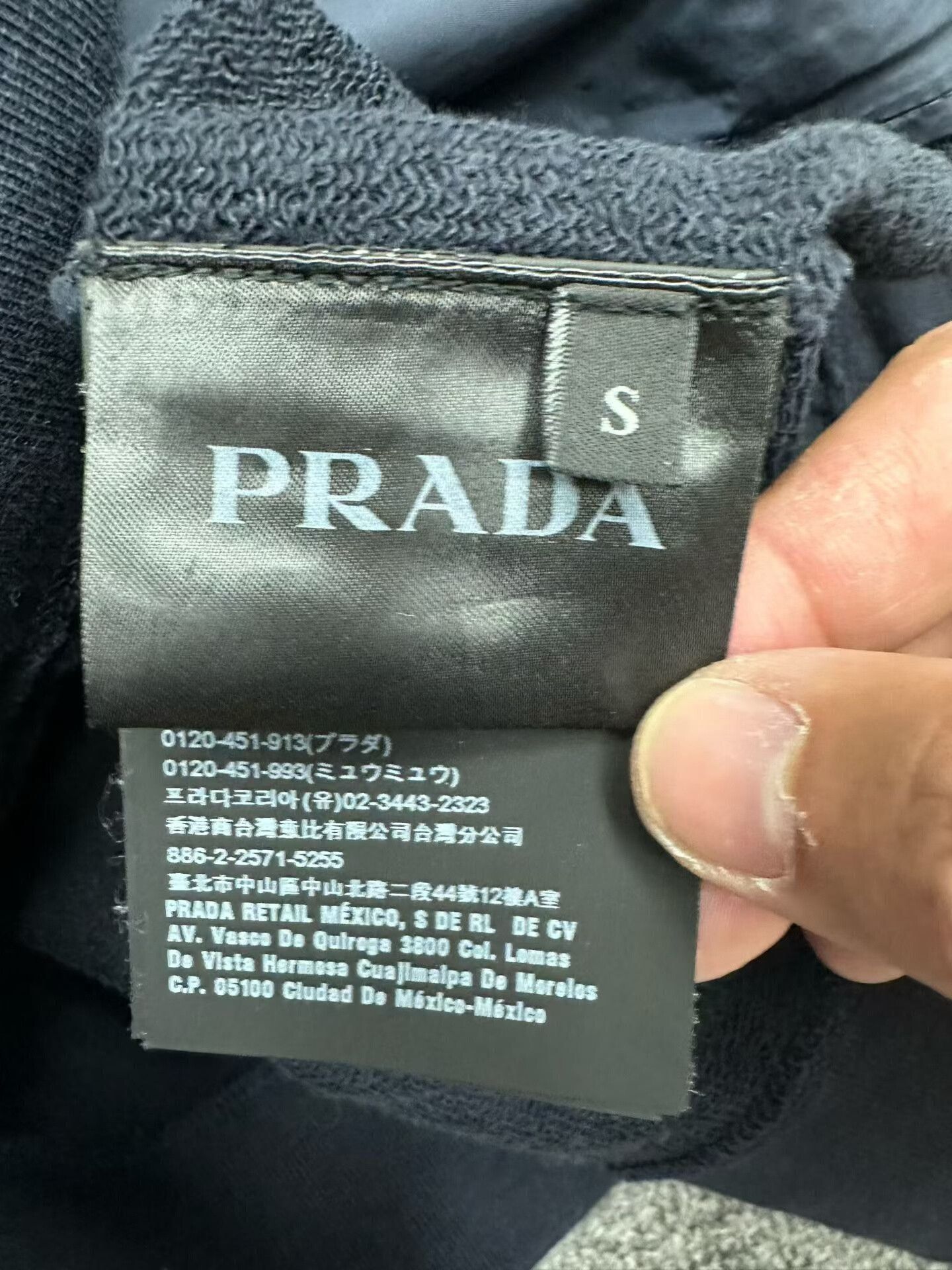 Prada Prada Black Label Nylon Sweatshirt Size US S / EU 44-46 / 1 - 3 Thumbnail
