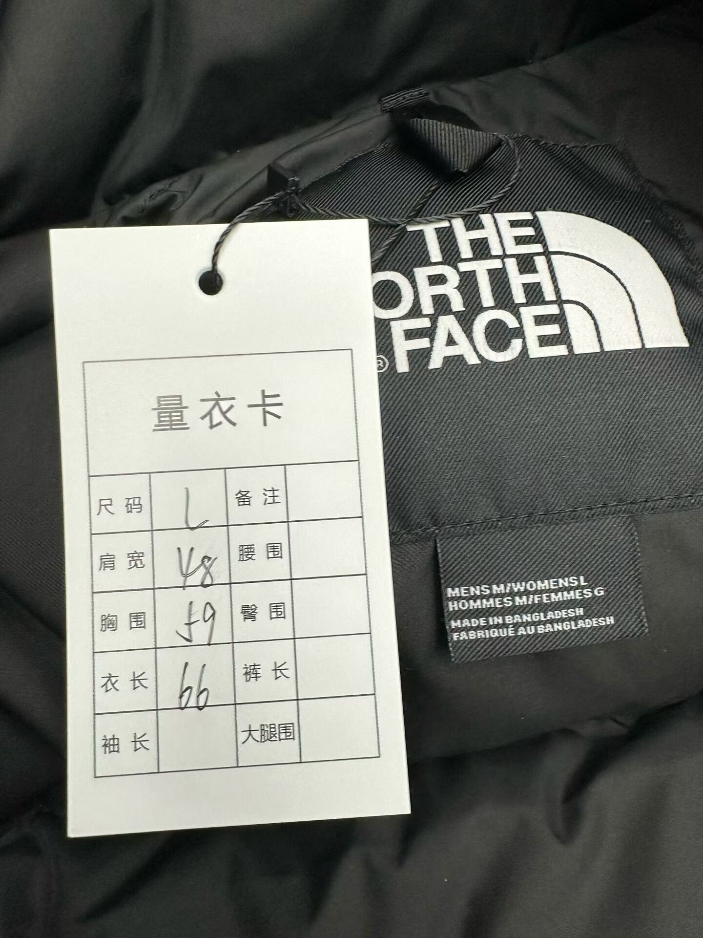 The North Face The North Face Steep Tech Collab Down Jacket Size US L / EU 52-54 / 3 - 3 Thumbnail