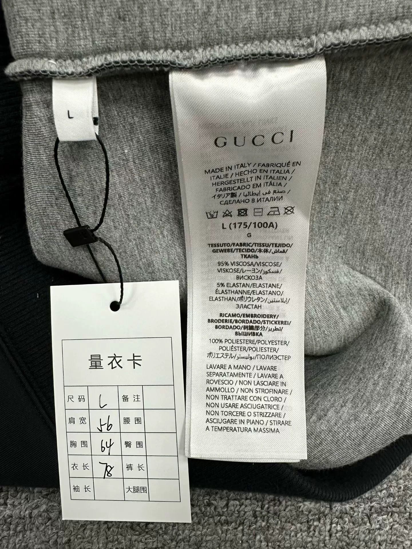 Gucci Gucci 25SS Space Cotton Embroidered Letter Hoodie Size US L / EU 52-54 / 3 - 4 Thumbnail