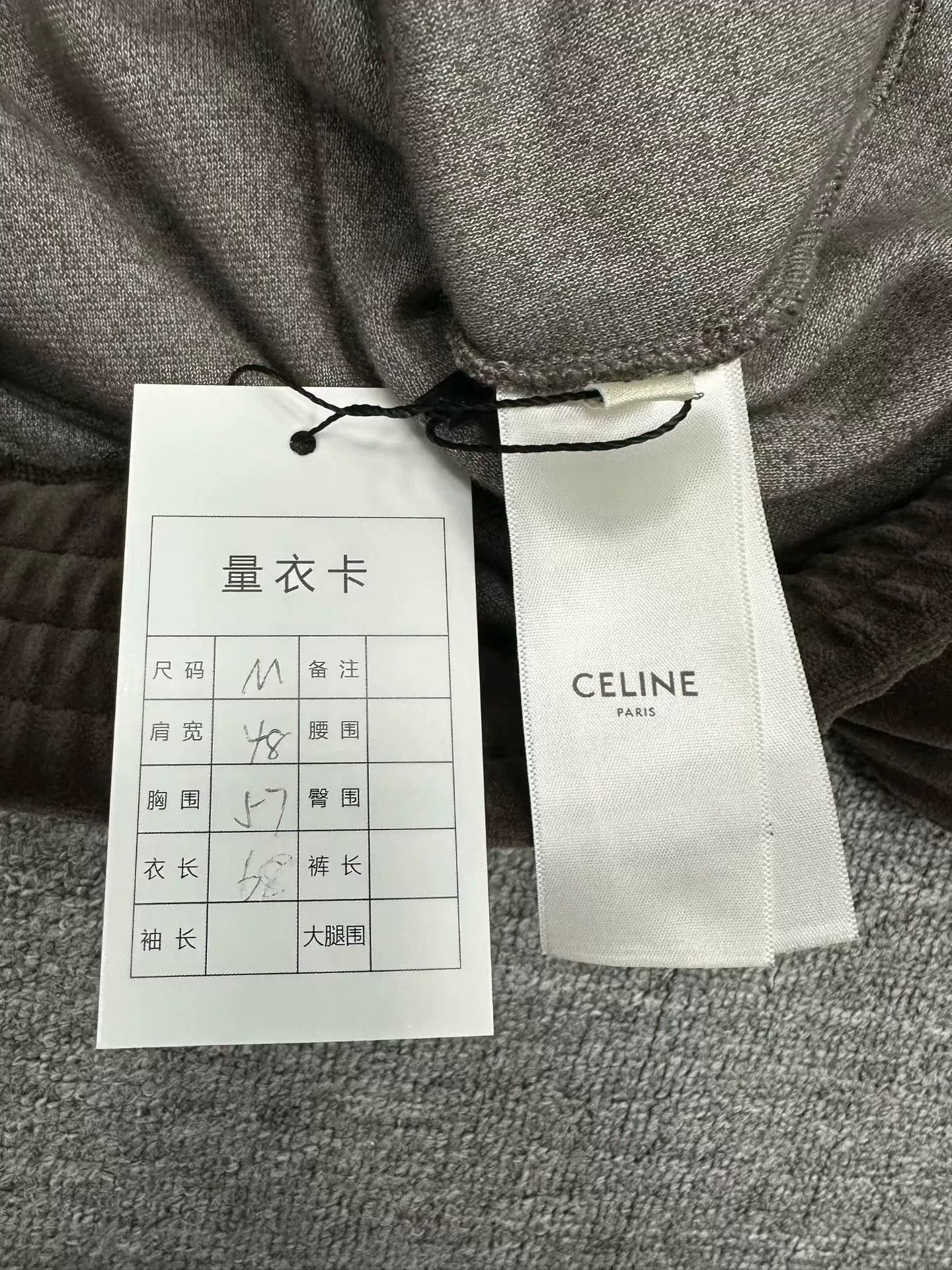 Celine Celine velvet jacket M size Size US M / EU 48-50 / 2 - 5 Thumbnail