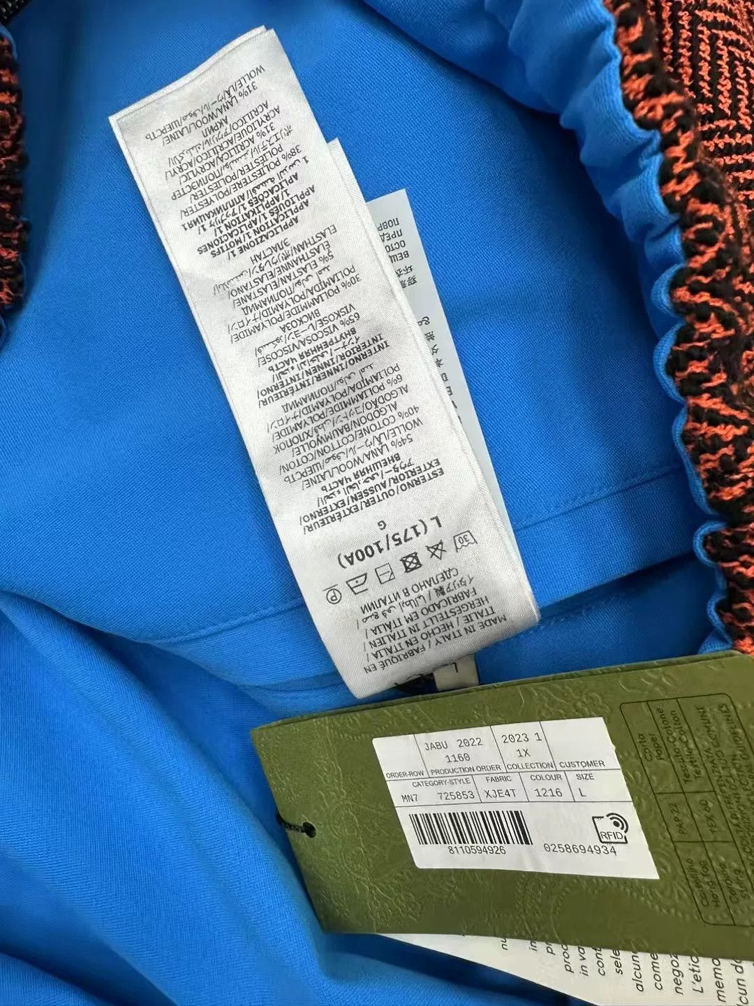 Gucci Gucci Year of the Rabbit Reversible Jacket Size US L / EU 52-54 / 3 - 3 Thumbnail
