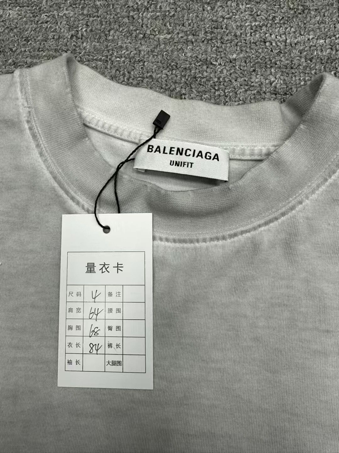 Balenciaga Splatter Paint Distressed Letter Tee