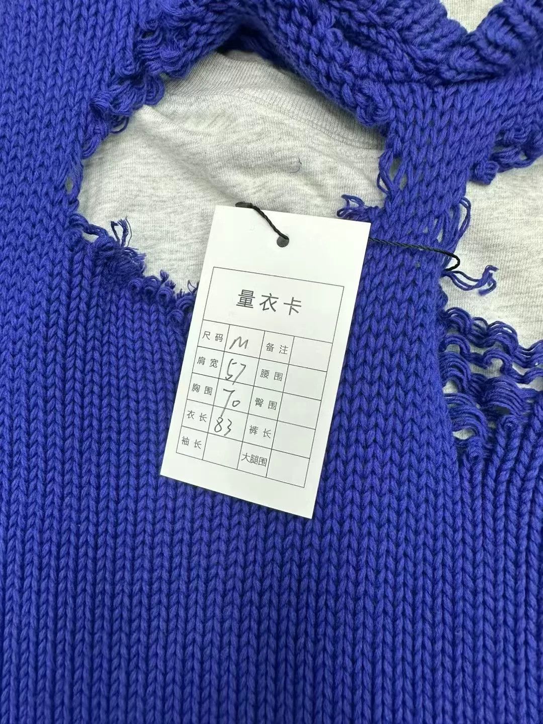 Balenciaga Balenciaga Distressed Fake Coke Two-Piece Sweater Size US M / EU 48-50 / 2 - 4 Thumbnail