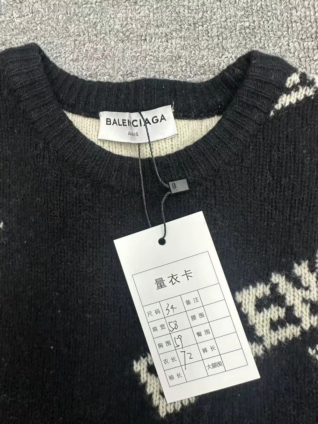 Balenciaga Balenciaga Logo Print Sweater Size XXS / US 00 / IT 34 - 2 Thumbnail