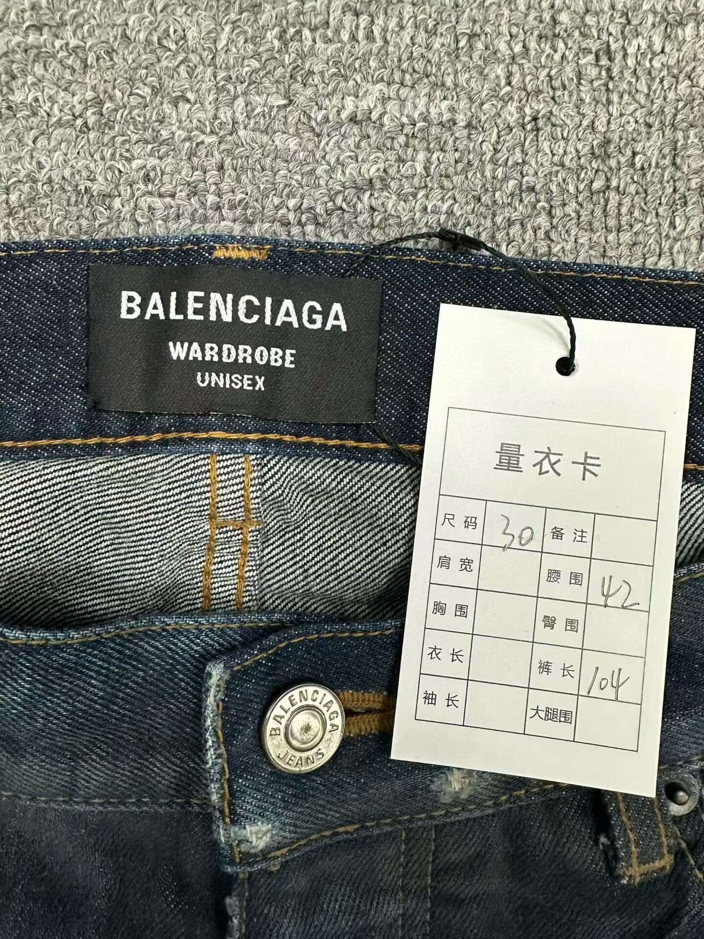 Balenciaga Balenciaga Distressed Jeans Size 30 Size US 30 / EU 46 - 3 Thumbnail