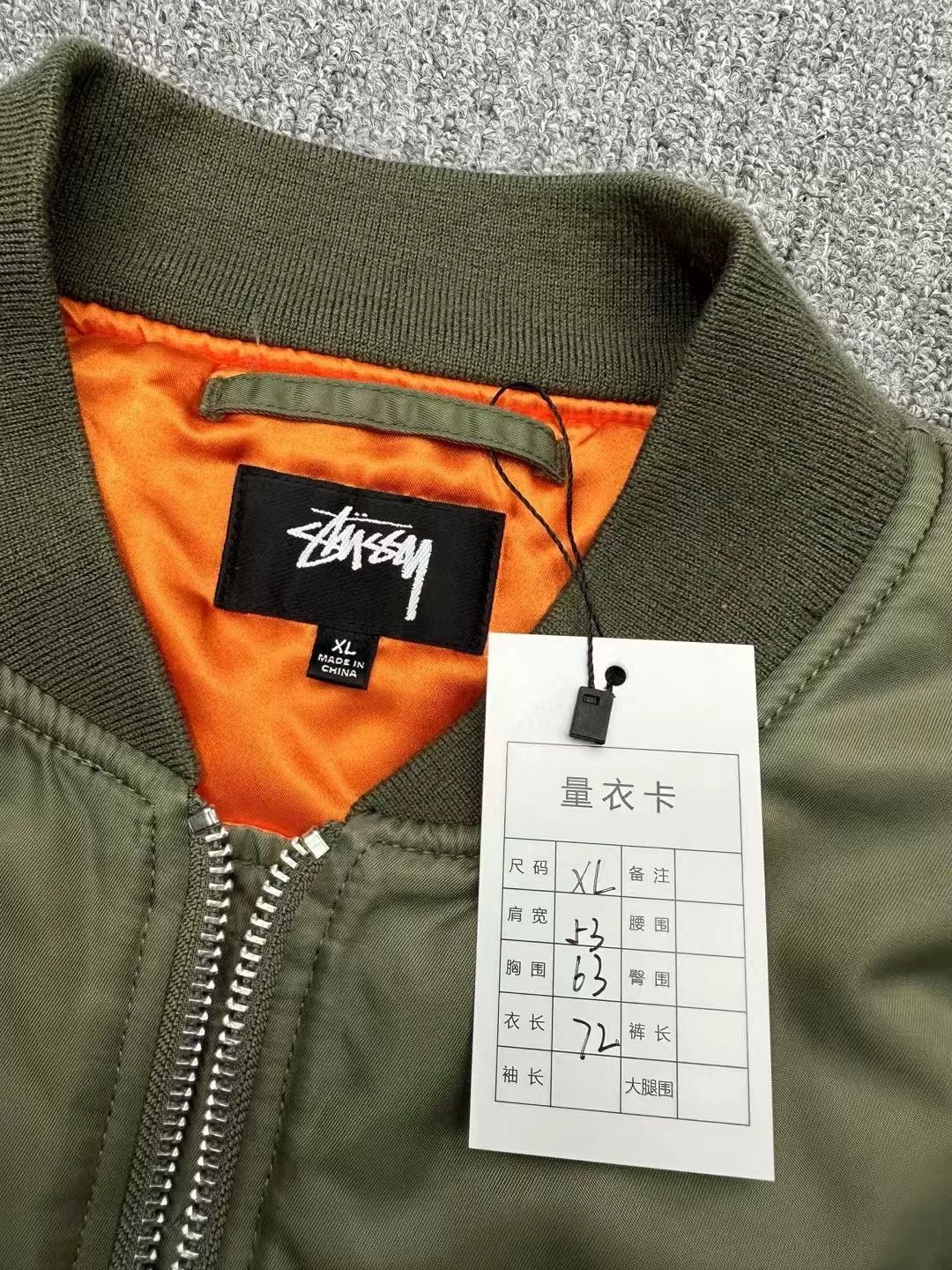 Stussy Stussy CDG Collaboration Baseball Jacket Size US XL / EU 56 / 4 - 3 Thumbnail