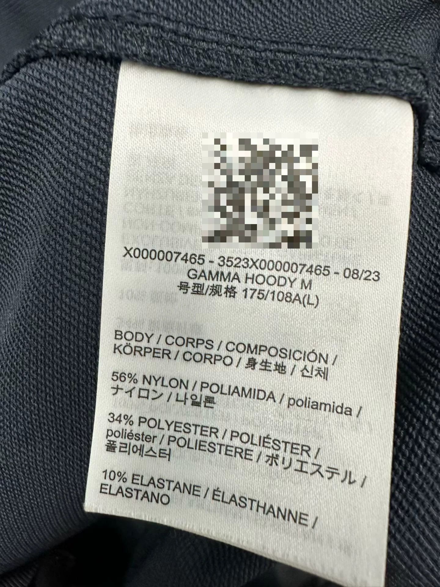 Arc'teryx Arc'teryx Gamma Hoody Size US L / EU 52-54 / 3 - 3 Thumbnail