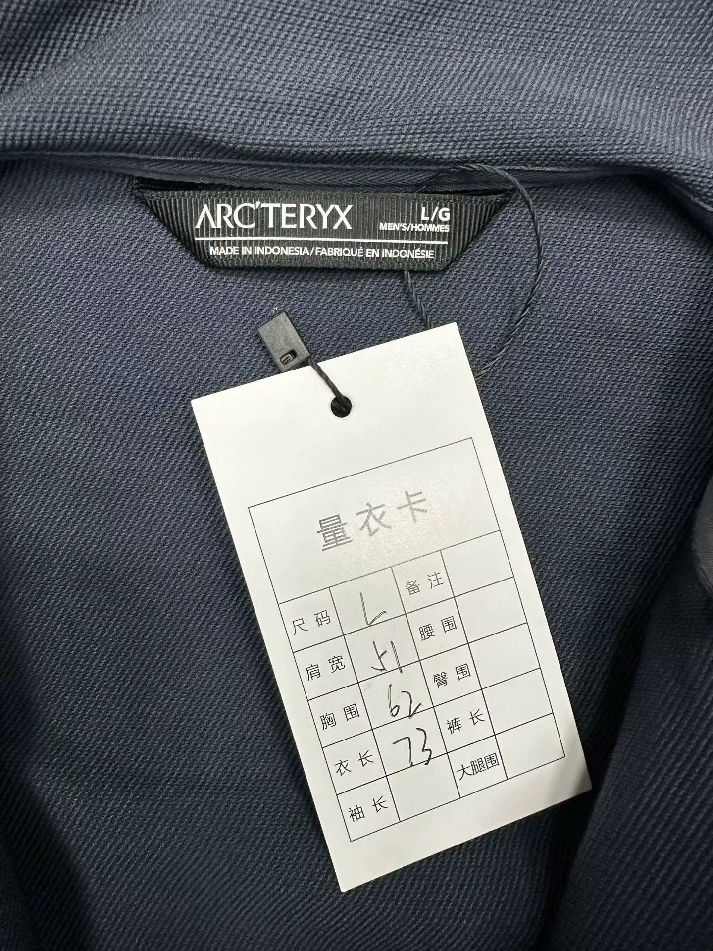 Arc'teryx Arc'teryx Gamma Hoody Size US L / EU 52-54 / 3 - 2 Thumbnail