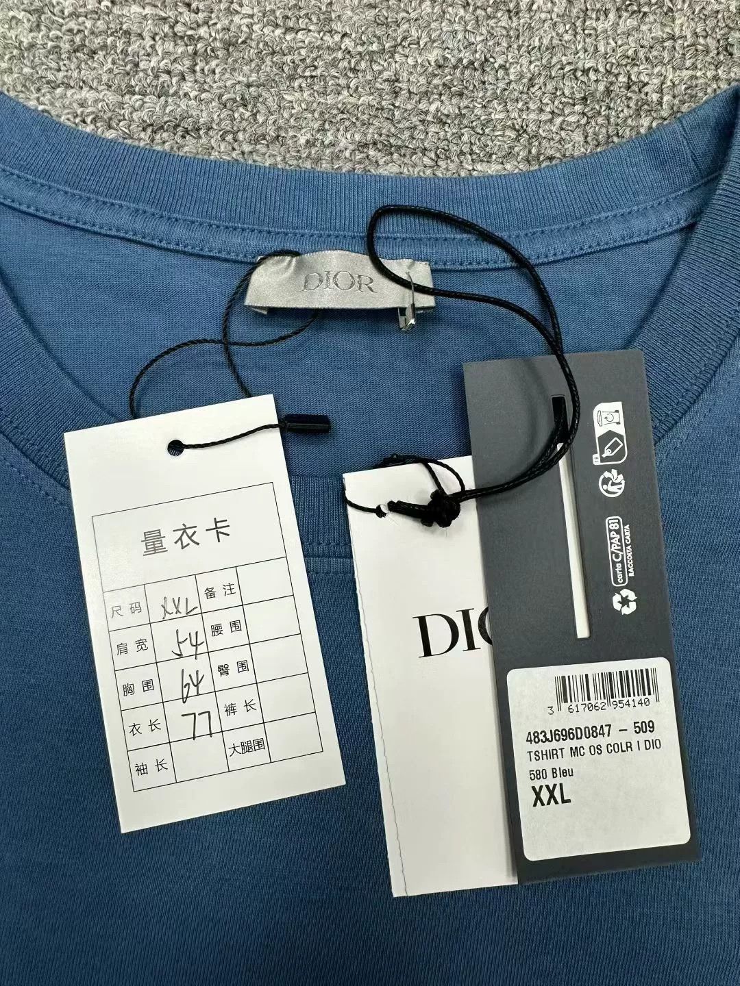 Dior Dior New Letter Short-Sleeve XXL Size US XXL / EU 58 / 5 - 3 Thumbnail