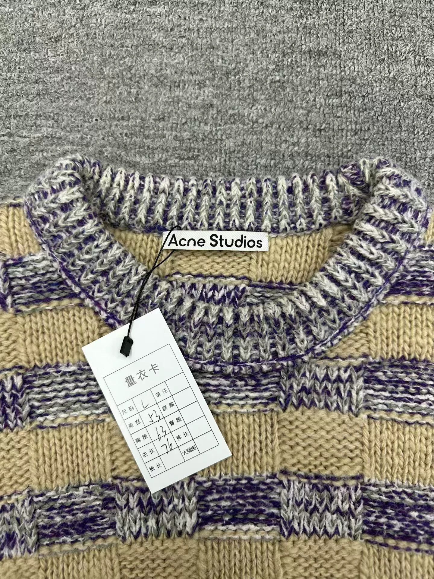 Acne Studios Acne Studios New Plaid Sweater Size US L / EU 52-54 / 3 - 2 Thumbnail