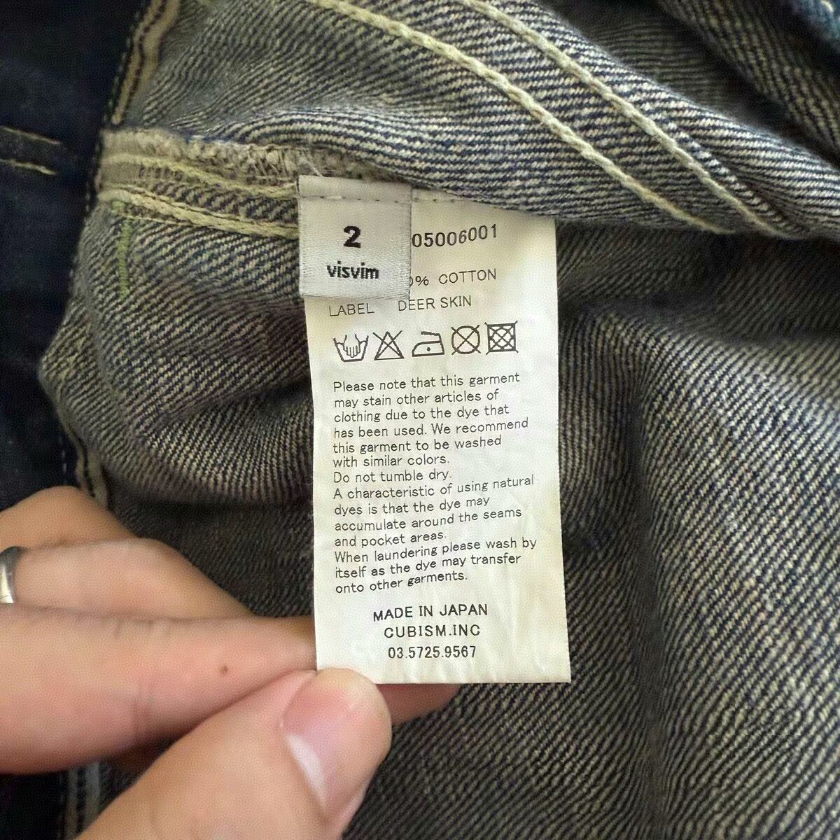 Visvim Visvim101 ICT Natural Dye Denim Jacket Size US M / EU 48-50 / 2 - 5 Thumbnail