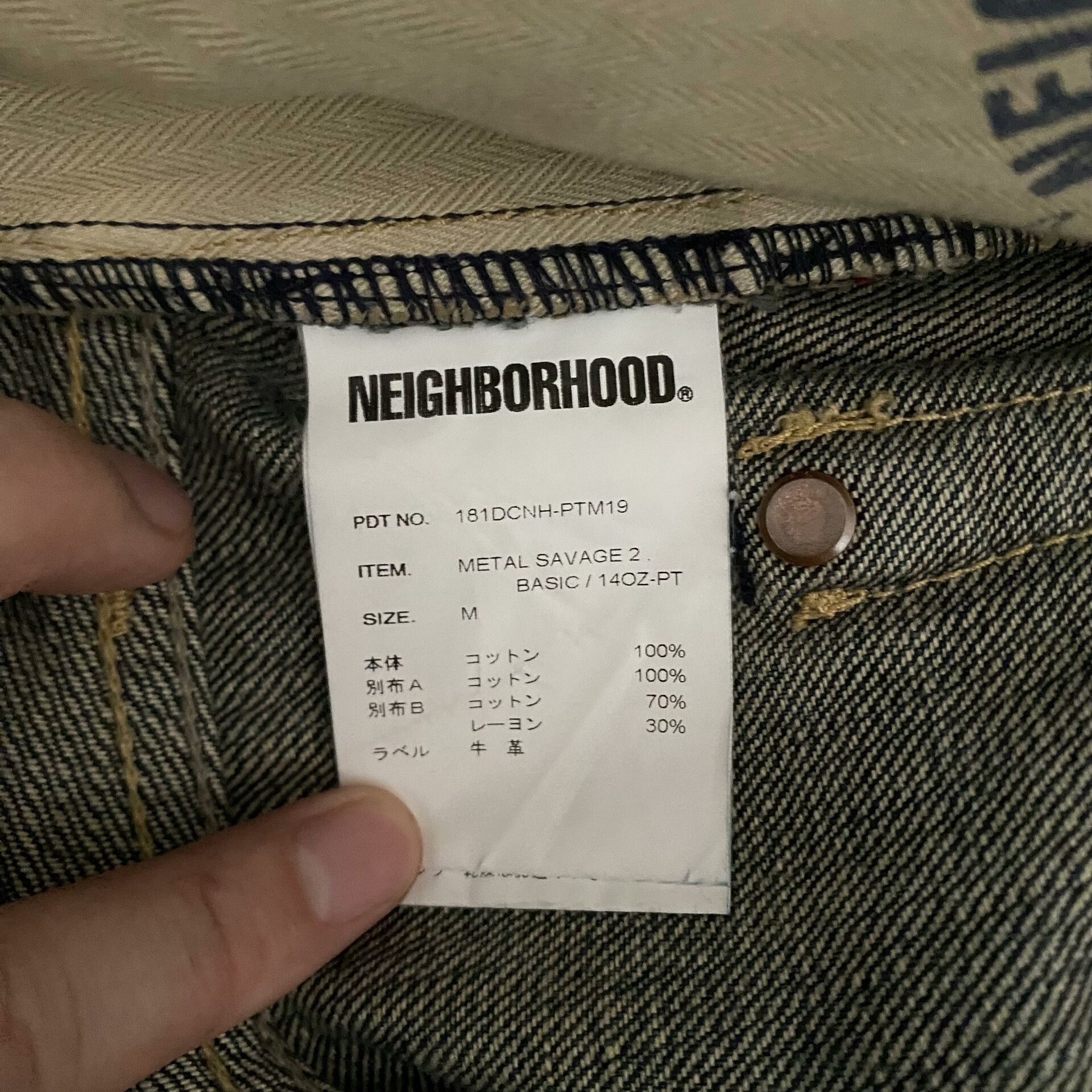 Neighborhood Neighborhood 18ss Basic Denim Jeans Size US 36 / EU 52 - 8 Thumbnail
