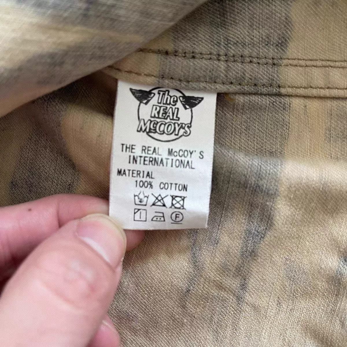 The Real McCoy's The Real Mccoys Gold Tiger Jacket Size US XL / EU 56 / 4 - 4 Thumbnail