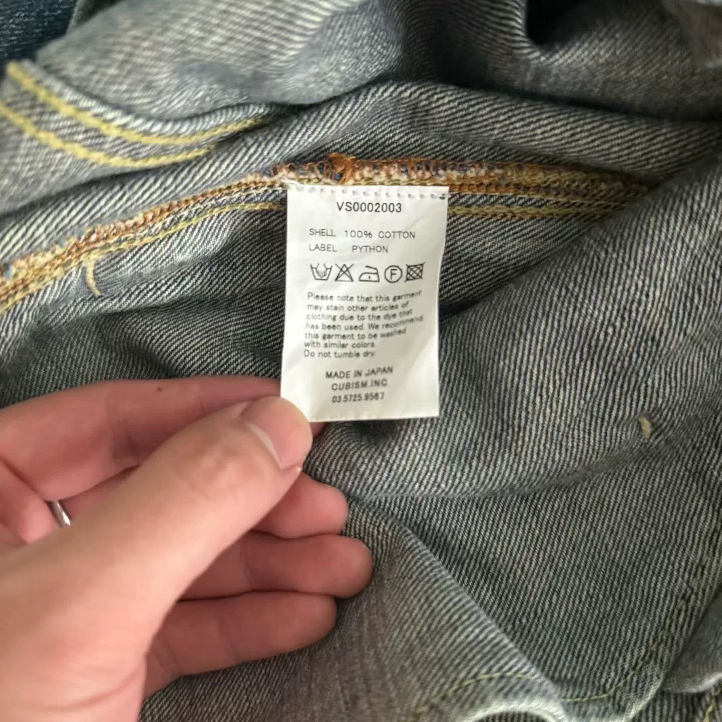 Visvim Visvim101 11aw Yellow Clay Denim Jacket Size US M / EU 48-50 / 2 - 5 Thumbnail