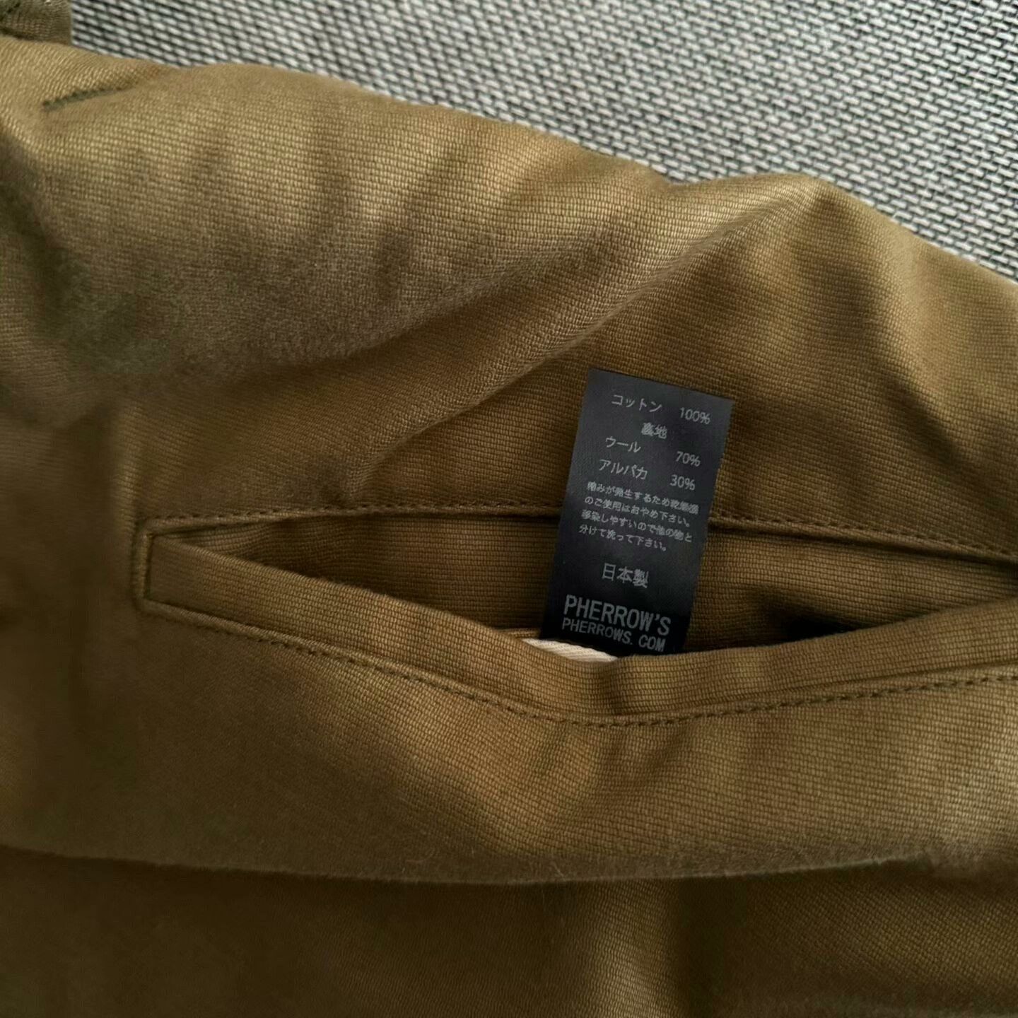 Pherrow's Pherrow's USN N1 Canvas Jacket Size US S / EU 44-46 / 1 - 9 Thumbnail