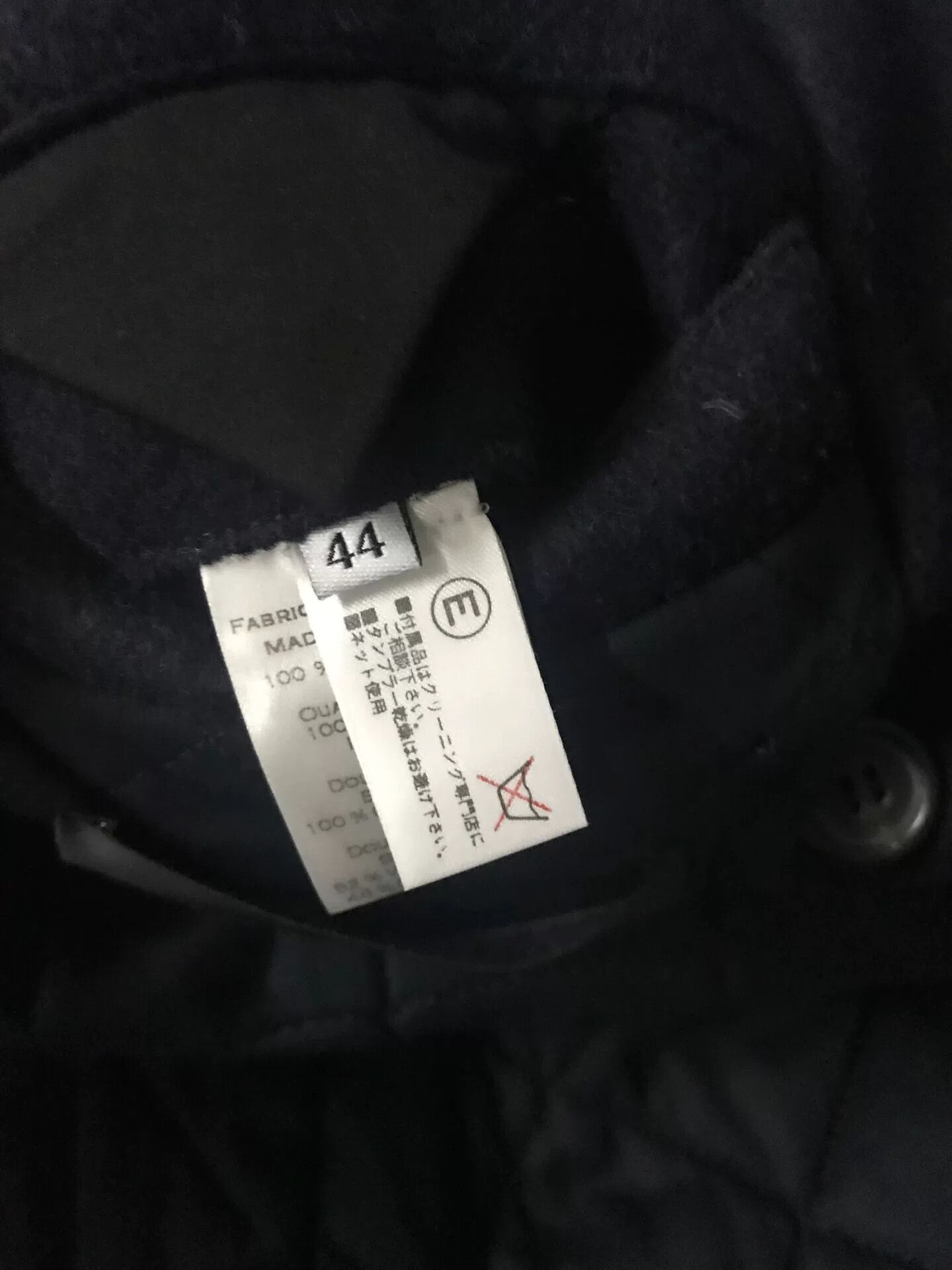 Balmain Balmain Runway Limited Edition Coat Size US S / EU 44-46 / 1 - 7 Thumbnail