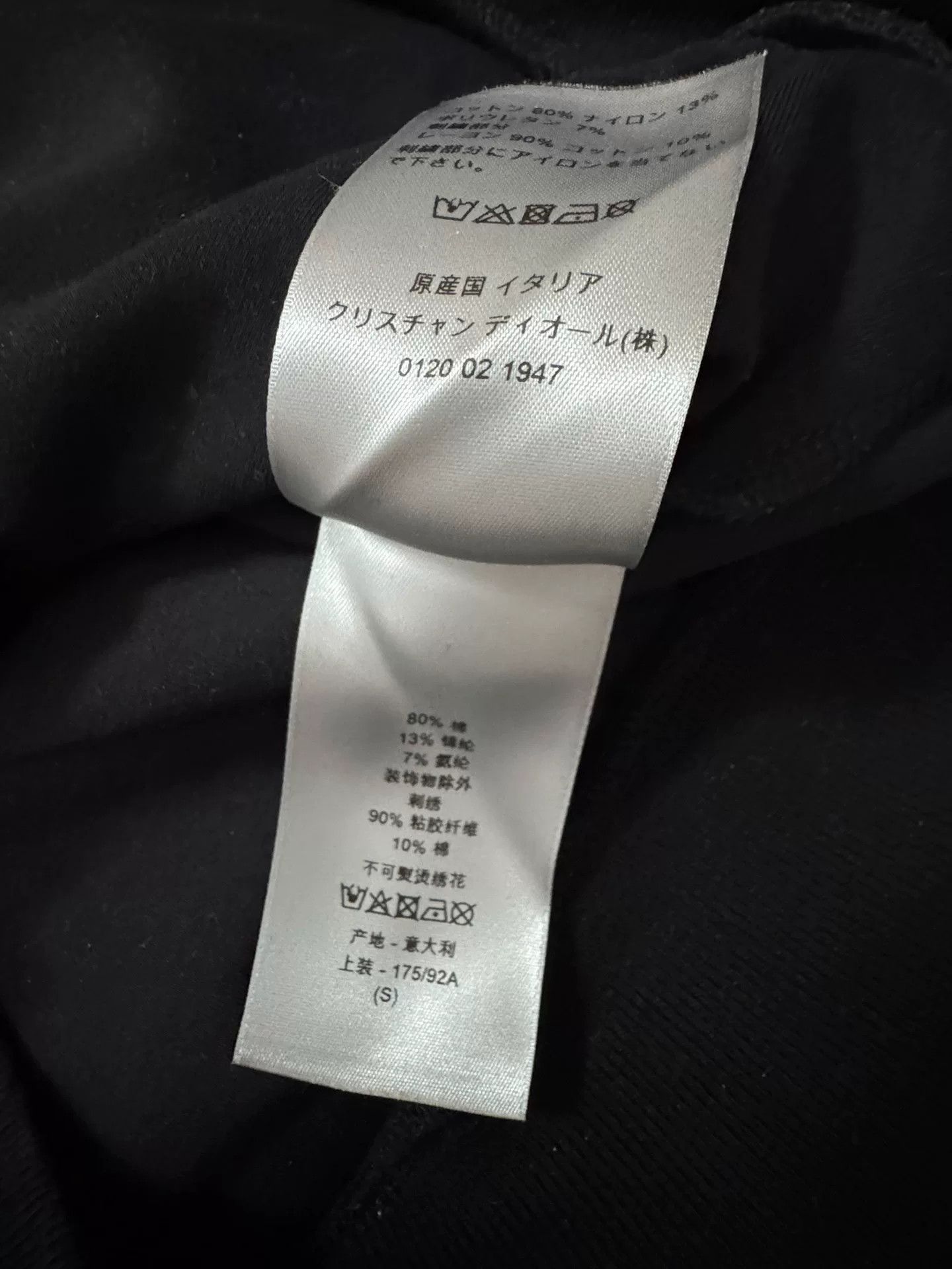 Dior Diorhomme Black Pullover Hoodie Size US S / EU 44-46 / 1 - 4 Thumbnail