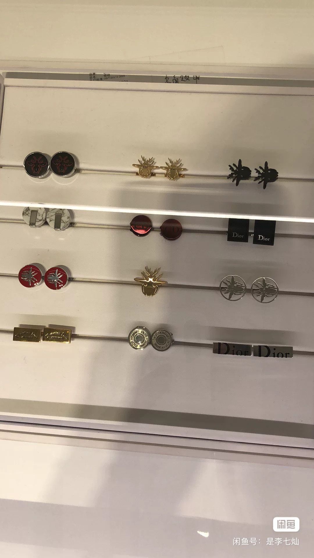 Dior Diorhomme Classic Bee Cufflinks Size ONE SIZE - 5 Thumbnail