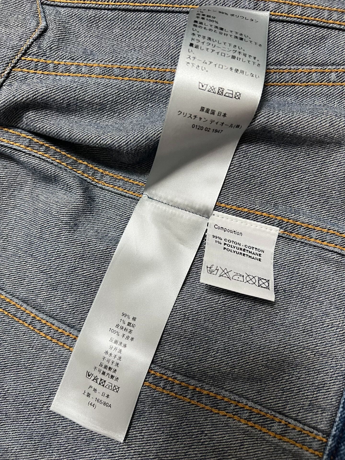 Dior Dior Homme Denim Jacket Size 44 Size US S / EU 44-46 / 1 - 6 Thumbnail