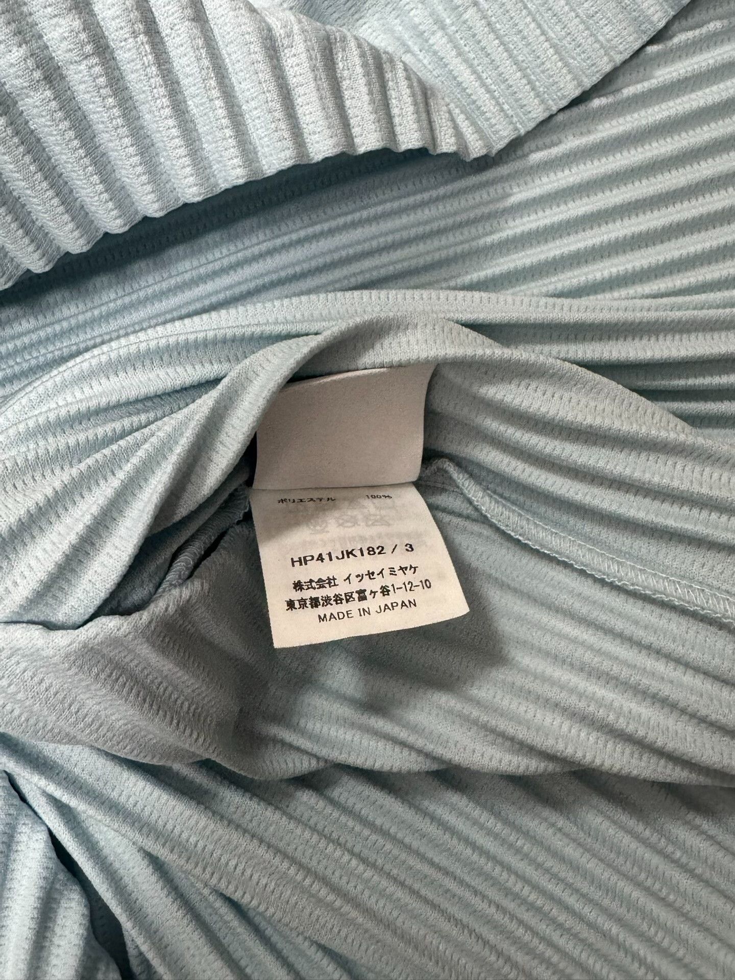 Homme Plisse Issey Miyake Issey Miyake Homme Plisse Short-Sleeve T-shirt Size US L / EU 52-54 / 3 - 5 Thumbnail