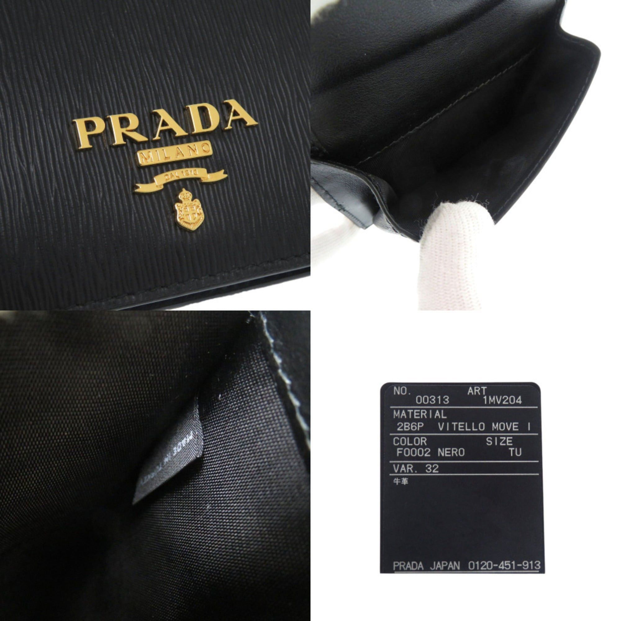 Prada Like new Prada 1MV204 Vitello Move Leather Black Bifold Wallet 1081 Size ONE SIZE - 7 Thumbnail