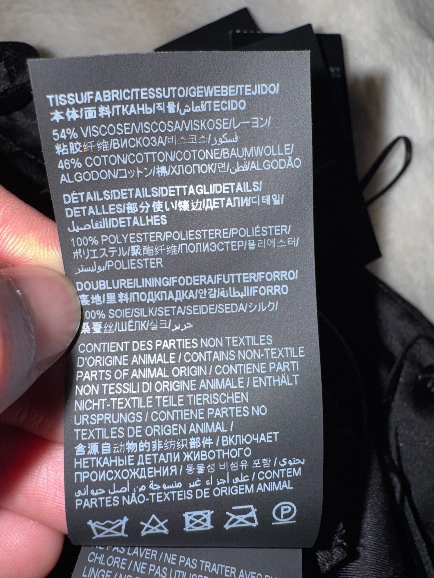 Saint Laurent Paris Saint Laurent 23 Show Velvet Smoking Trousers Size US 34 / EU 50 - 5 Thumbnail