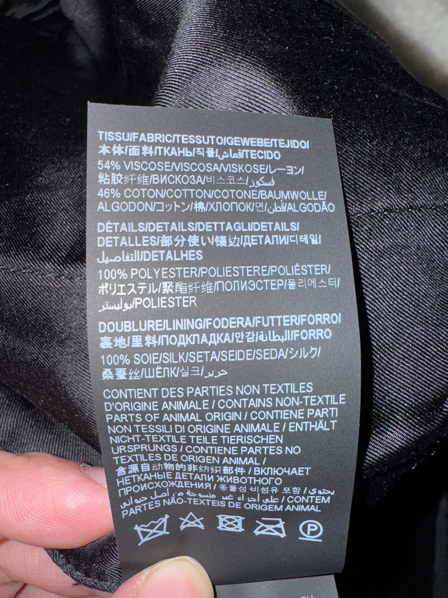 Saint Laurent Paris Saint Laurent 23 Velvet Smoking Pants Size US 32 / EU 48 - 6 Thumbnail