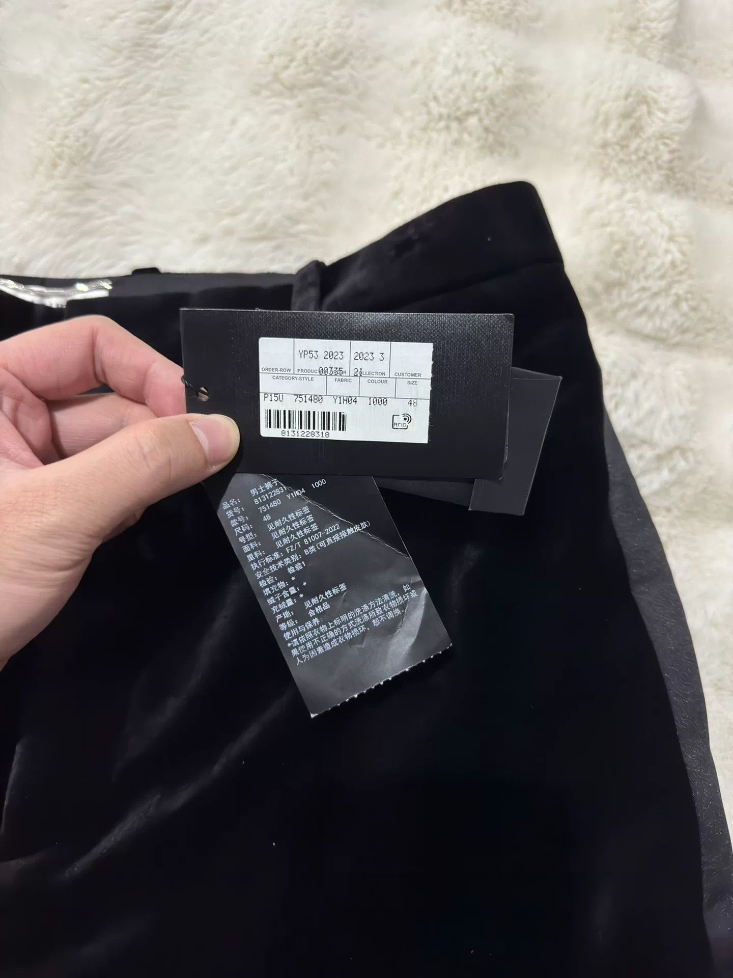 Saint Laurent Paris Saint Laurent 23 Velvet Smoking Pants Size US 32 / EU 48 - 3 Thumbnail